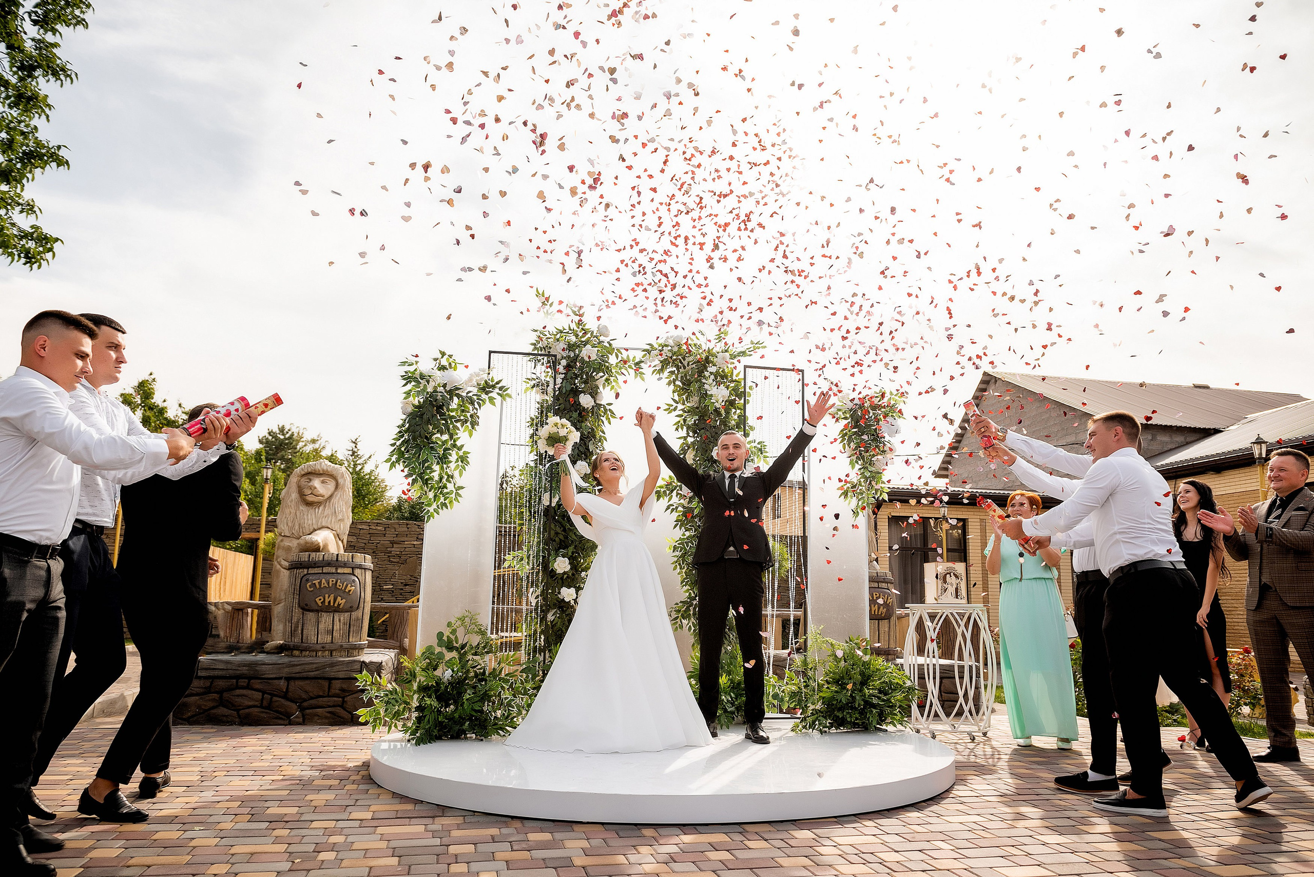 Ваня и Катя