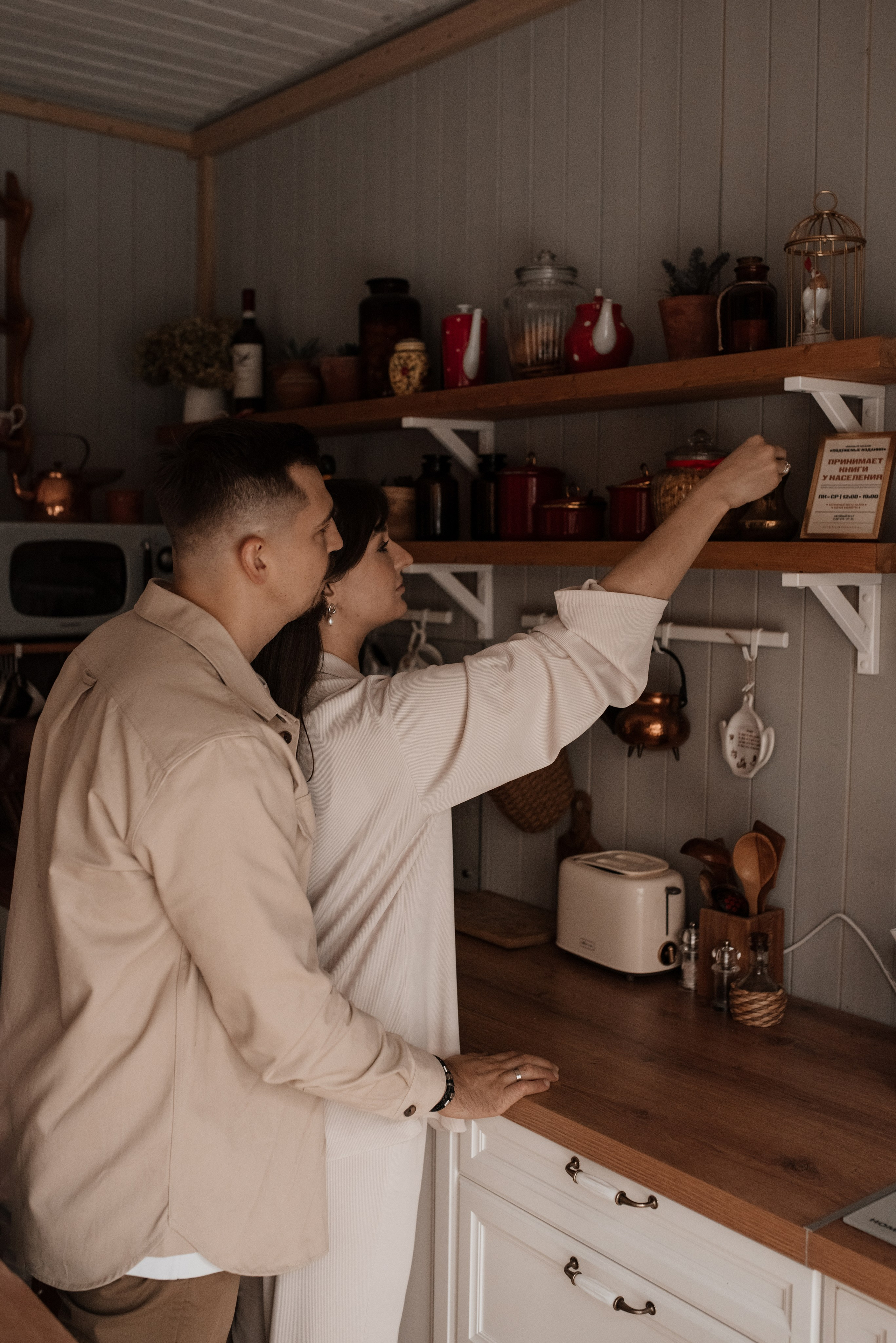 Юля ♡ Женя. Фотограф Ольга Плеханова | Нижний Новгород, Москва