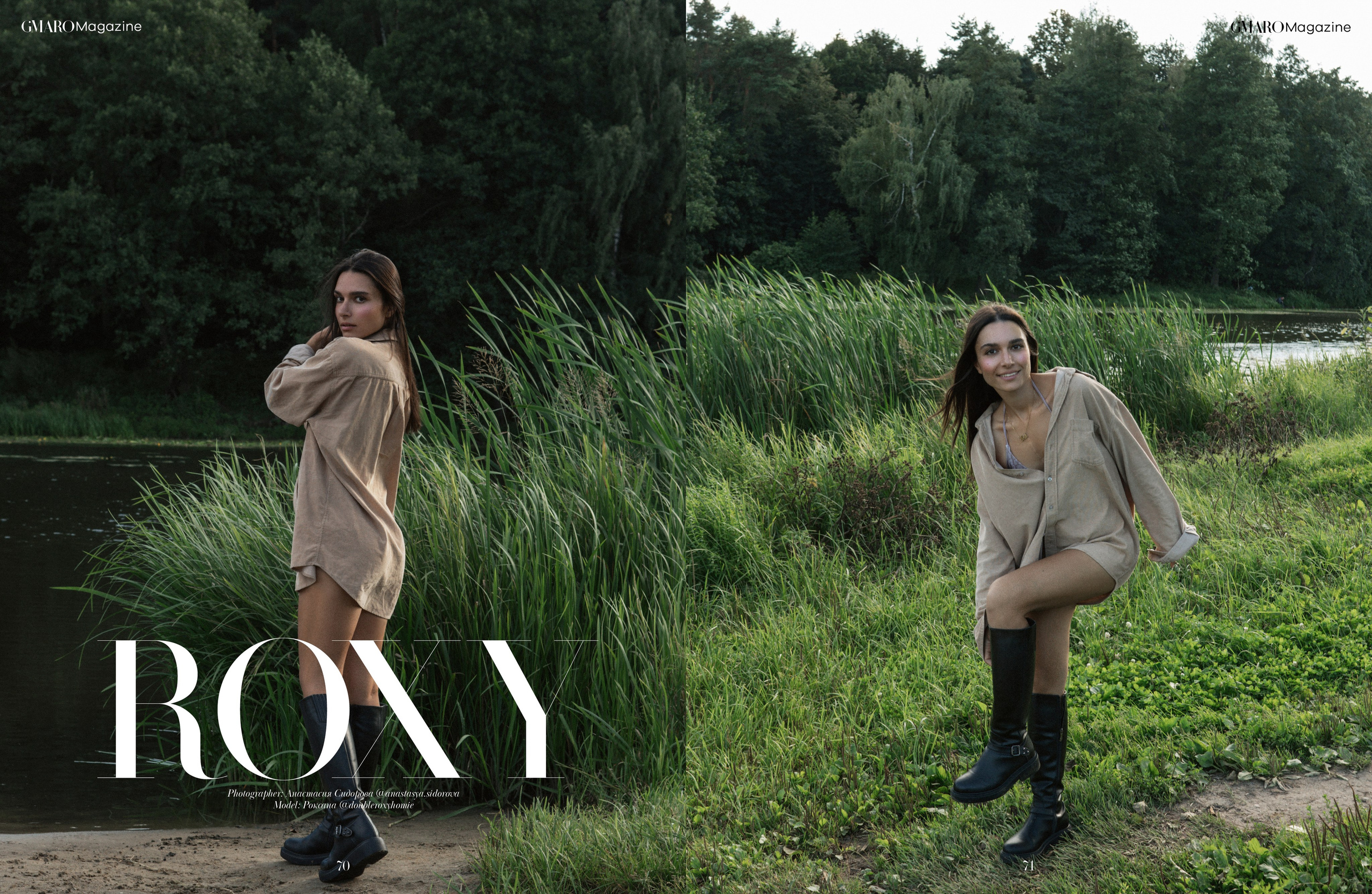Публикации в разных журналах. Женский фотограф в Москве Анастасия Сидорова