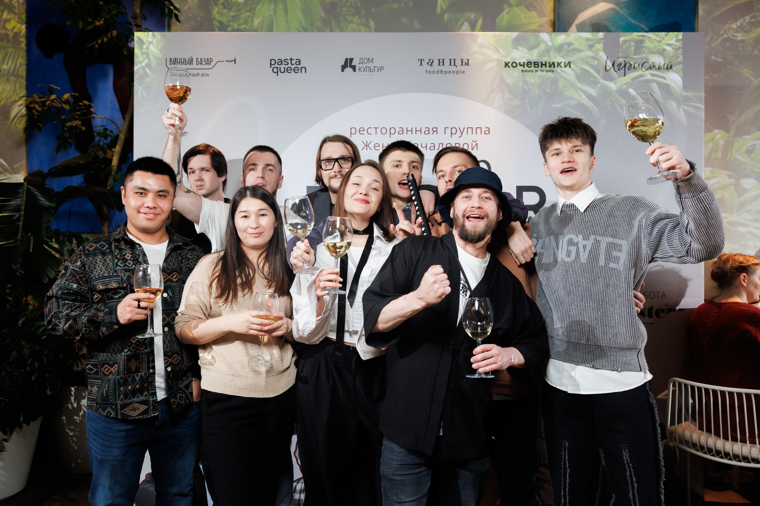 BAZAR FAMILY. Фотограф Москва. Репортажная съемка, портрет, бизнес-портрет