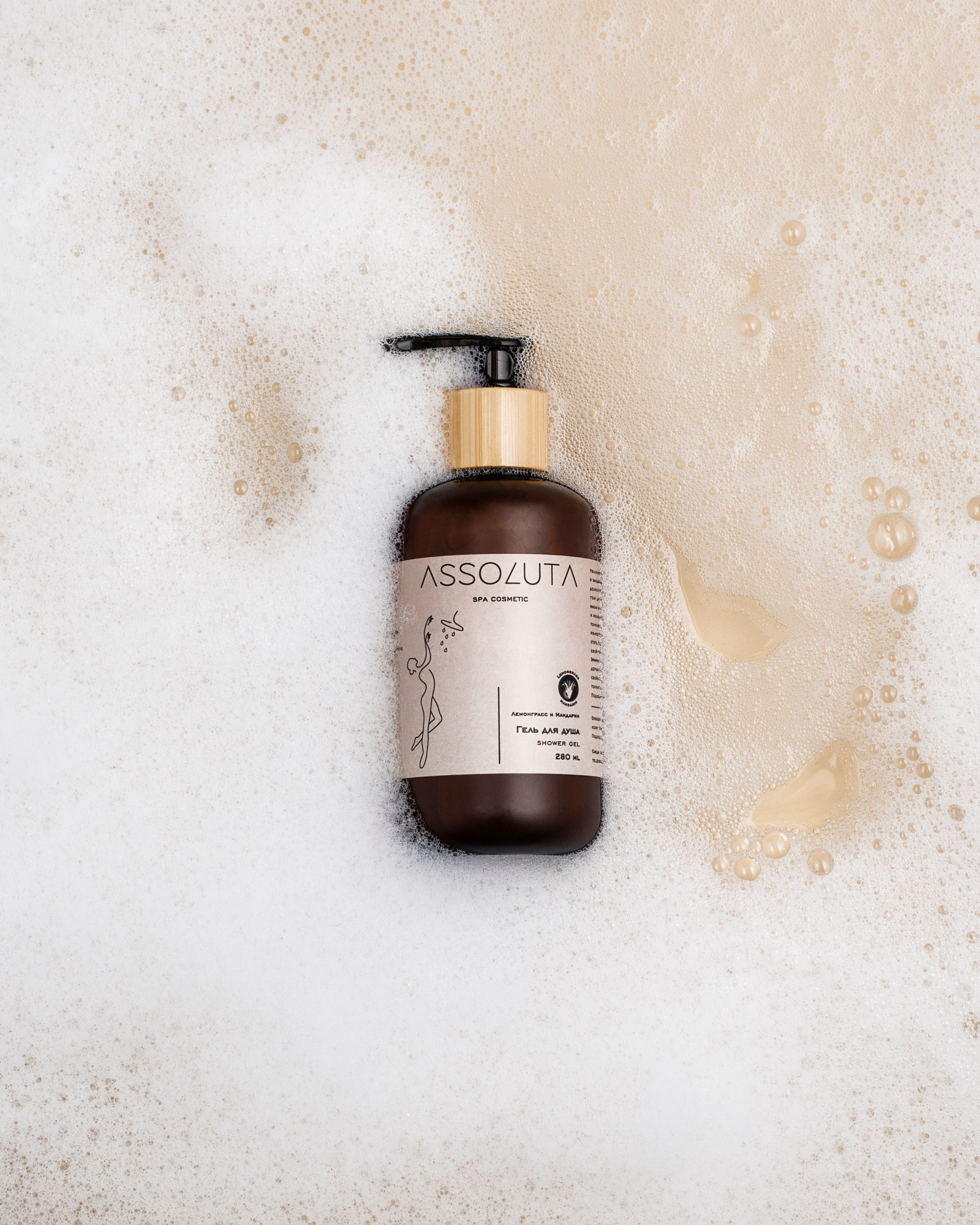 Съемка косметики. Предметный и фуд-фотограф в Калининграде Надя Николаева