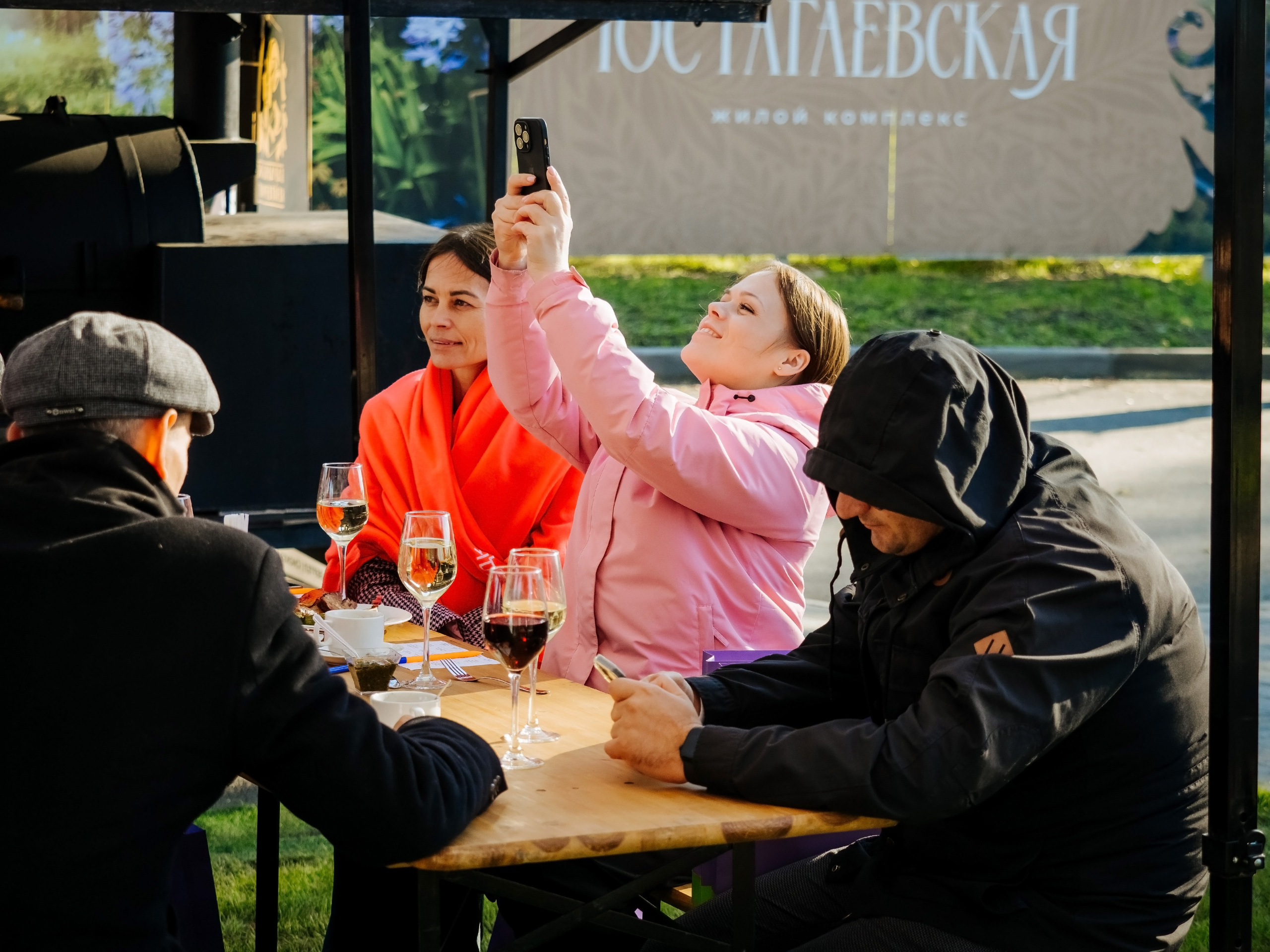 Репортаж. АНАПА ФОТОСТУДИЯ № 13