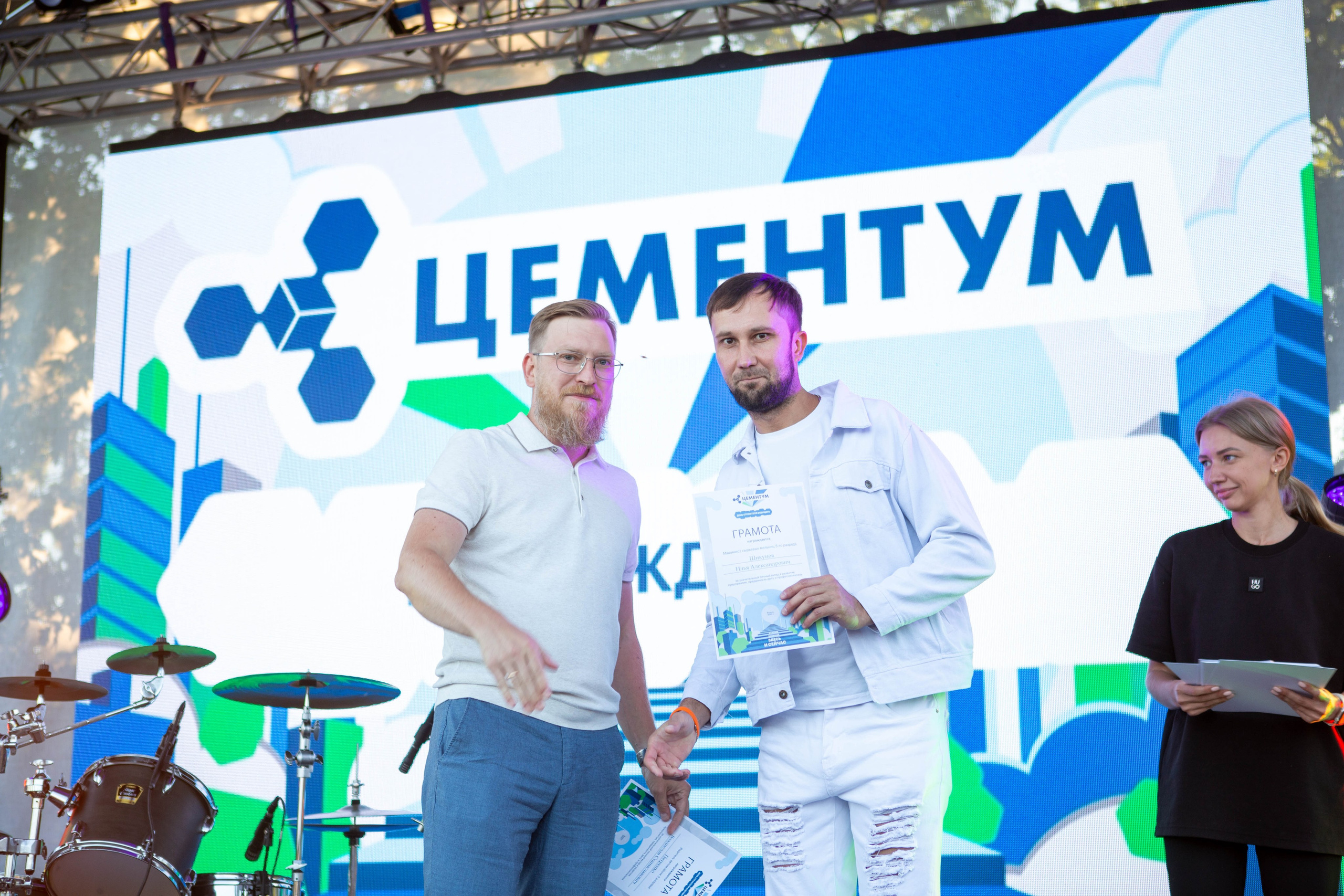 Корпоратив: «Цементиум». Свадебный и предметный фотограф Ренат Каламперов
