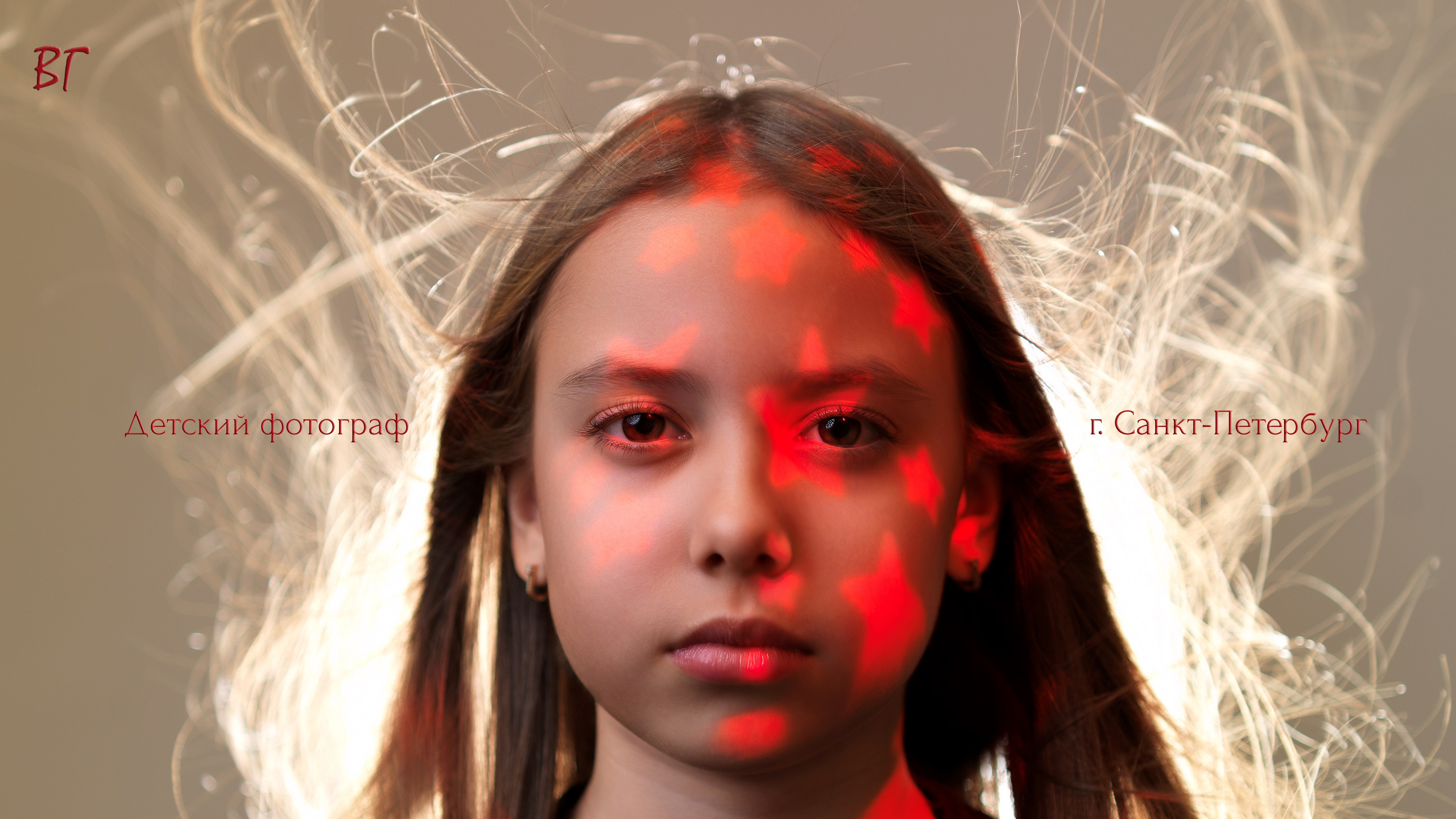 Детский и танцевальный фотограф в г. Санкт-Петербург