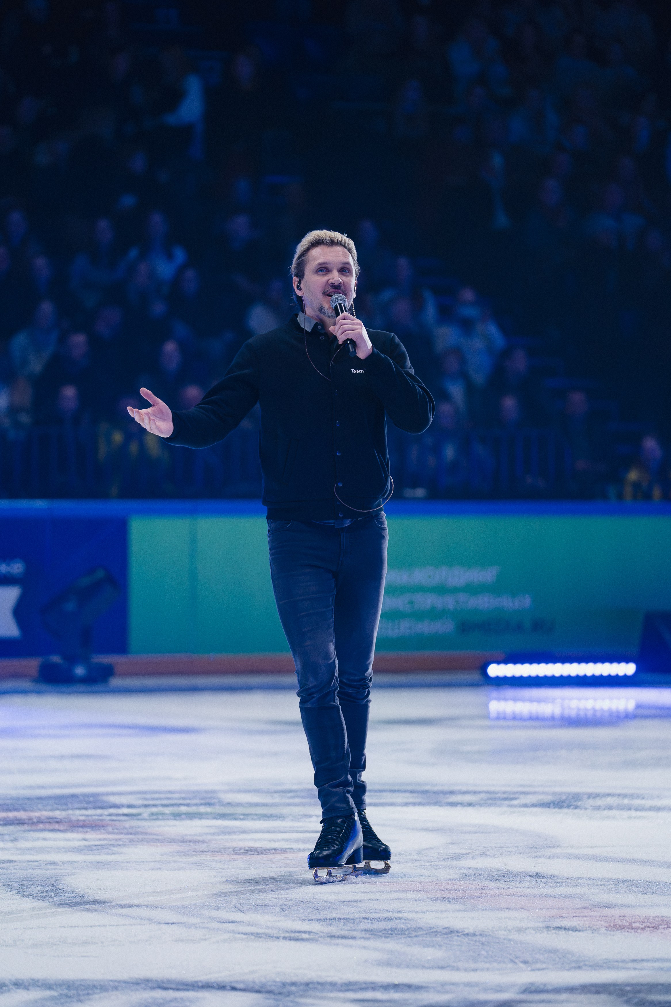 Шоу Этери Тутберидзе в Новосибирске. Воробьева Ксения — Спортивный и танцевальный фотограф Новосибирск