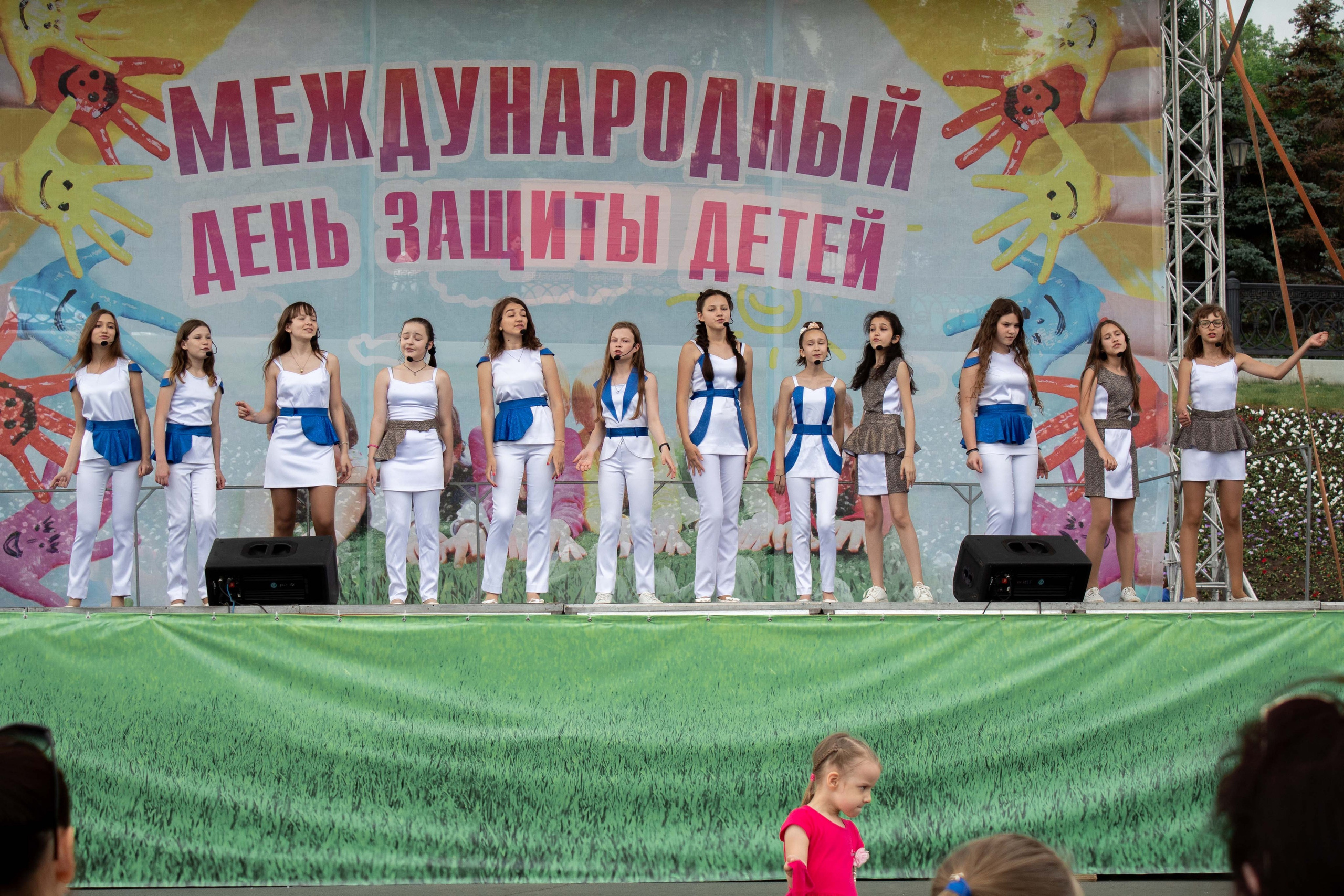 День защиты детей. Репортажный Фотограф