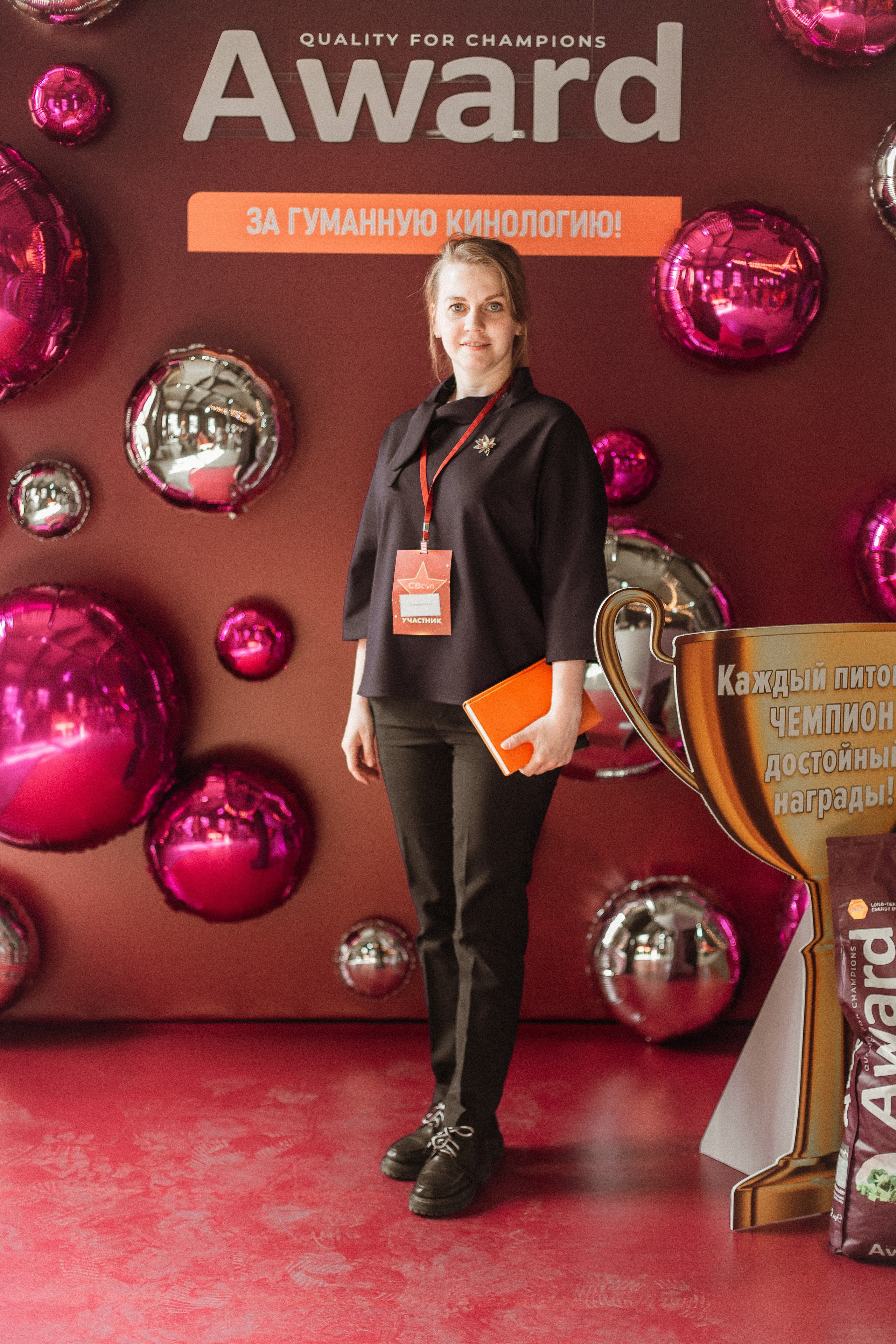 CBcon. Фотограф анималист в Москве Майорова Евгения