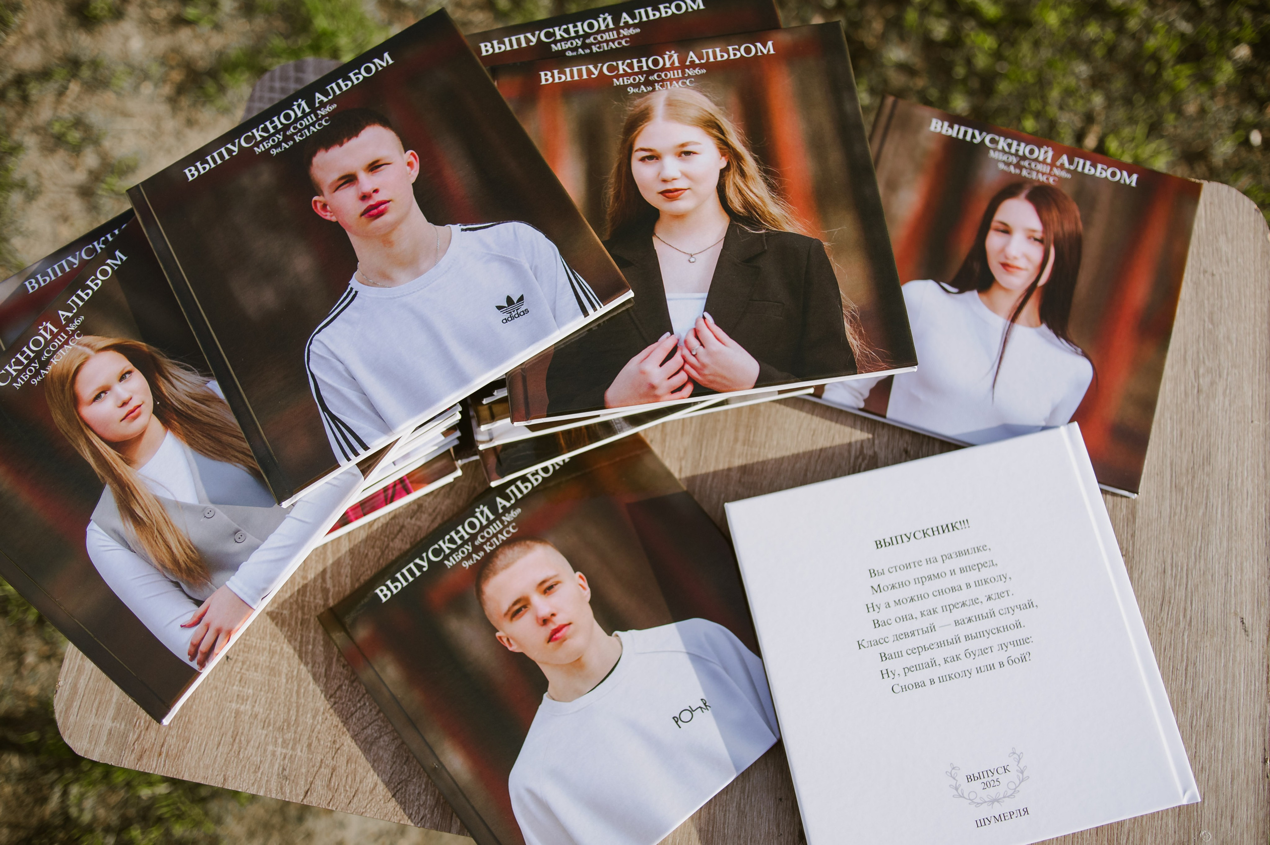 Обо мне. Свадебный и семейный фотограф Екатерина Бубнова