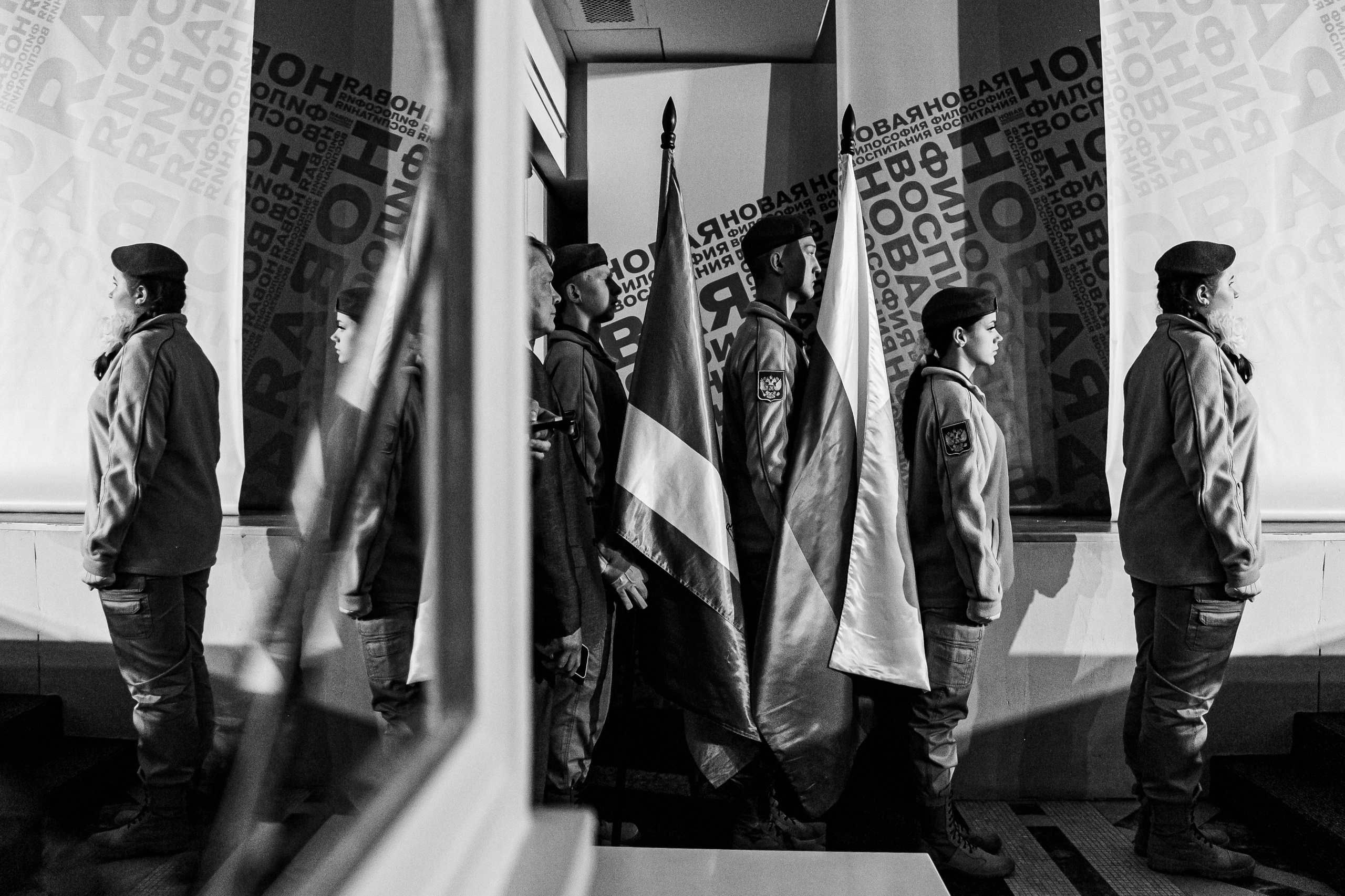 Движение Первых. Фотограф Иван Гуляев