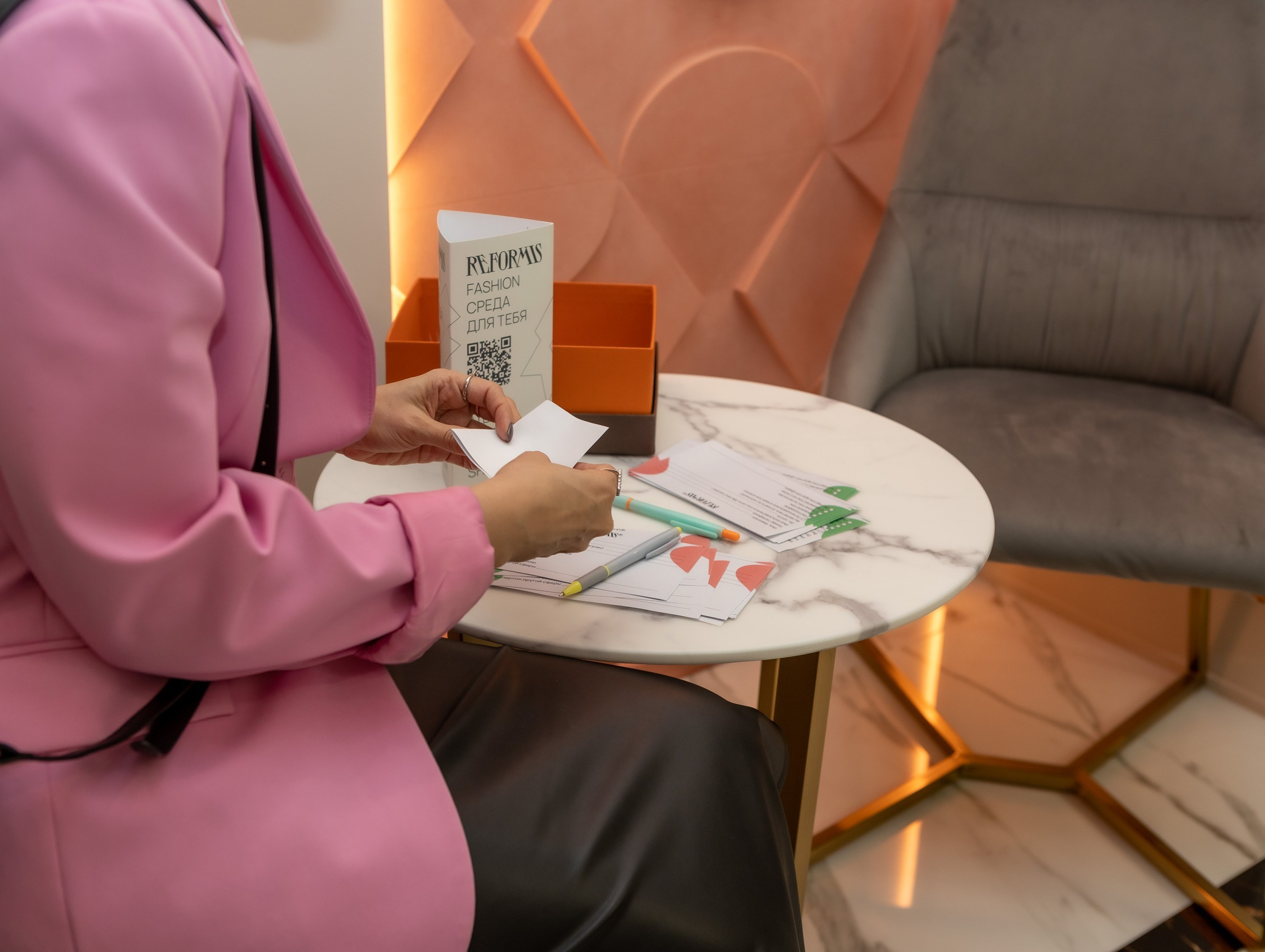 Партнерские вечера