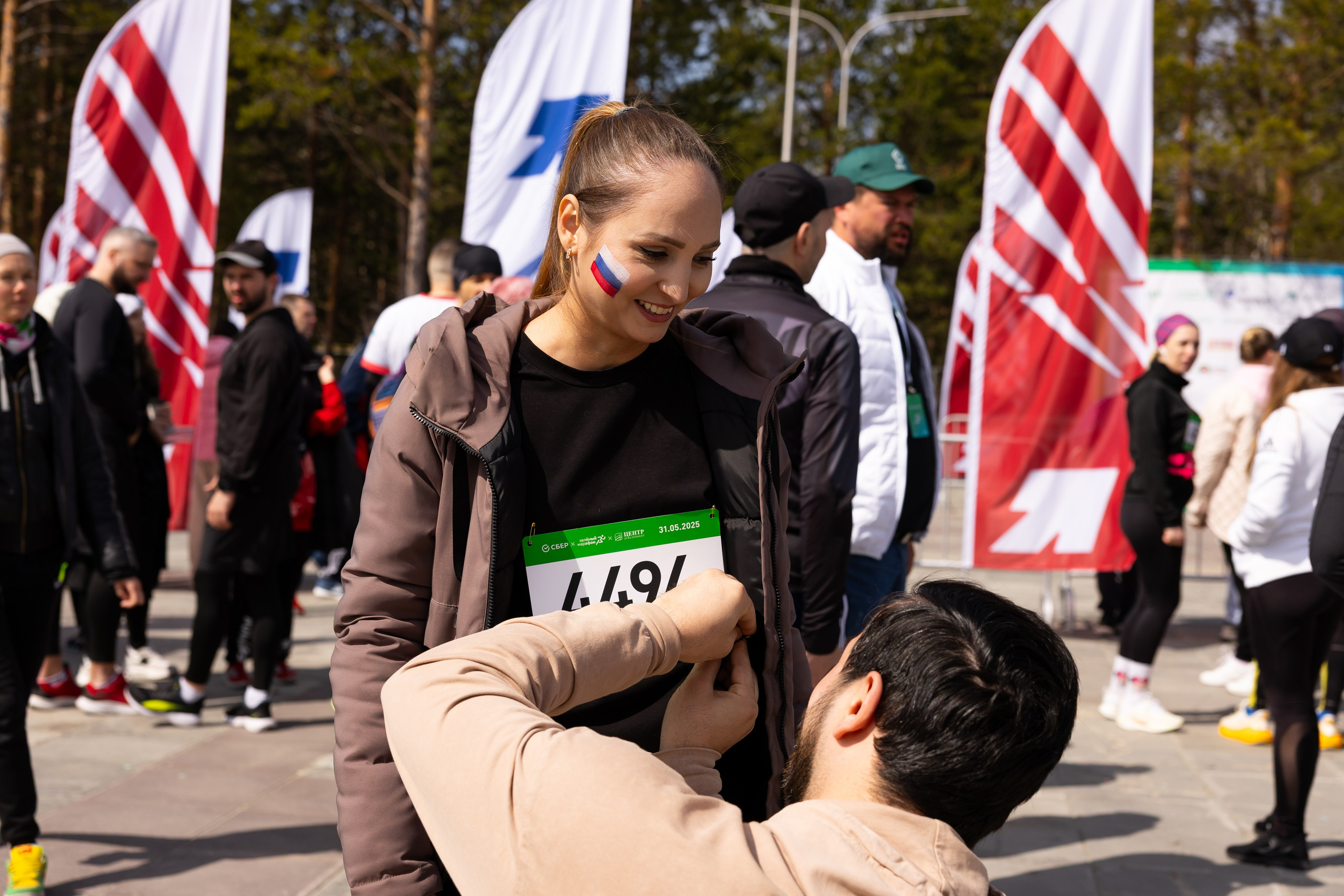 ЗМ 2025 Ноябрьск. Главная