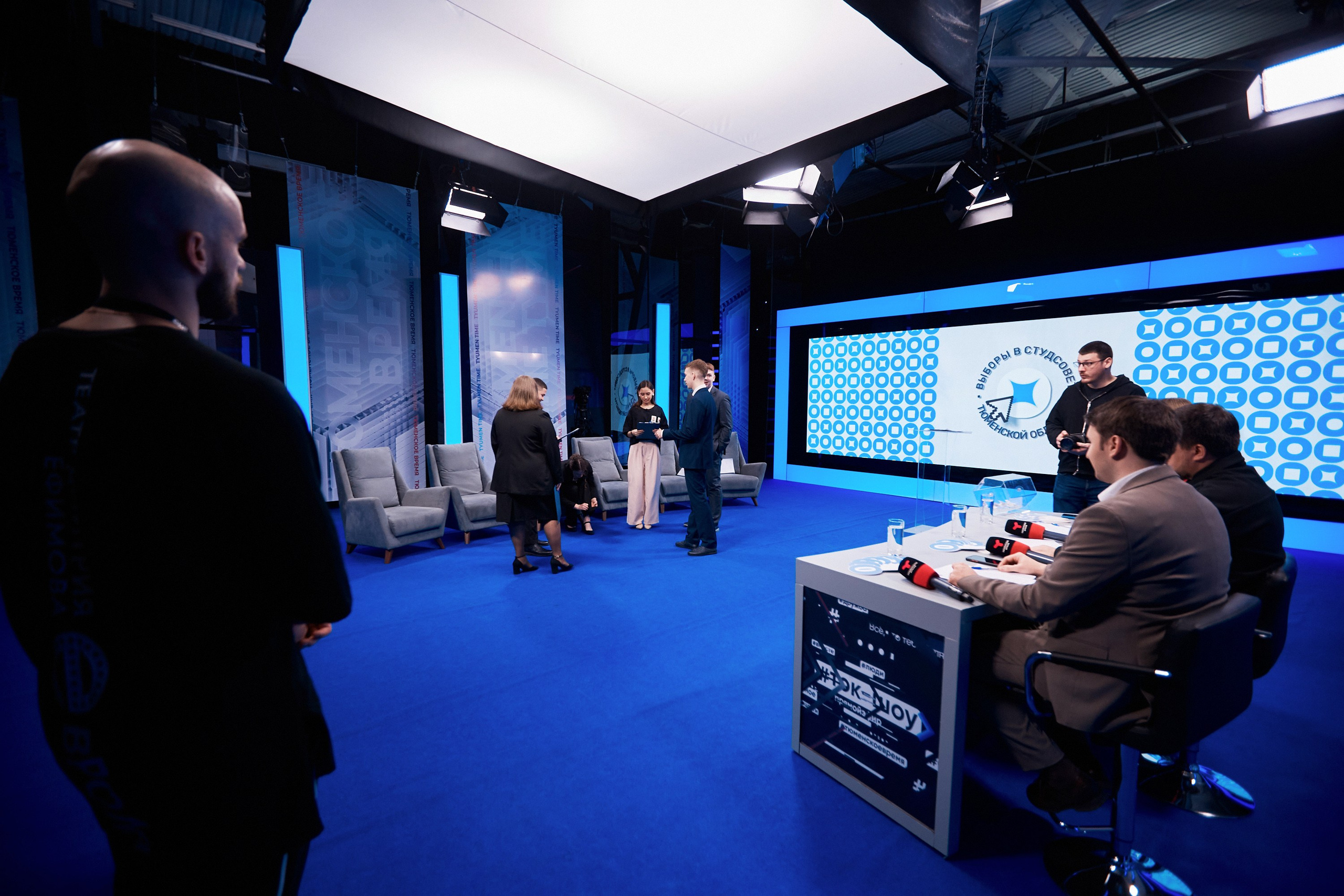 Студсовет Тюменской области. Дебаты. Даниил Савиных | Фотограф Тюмень