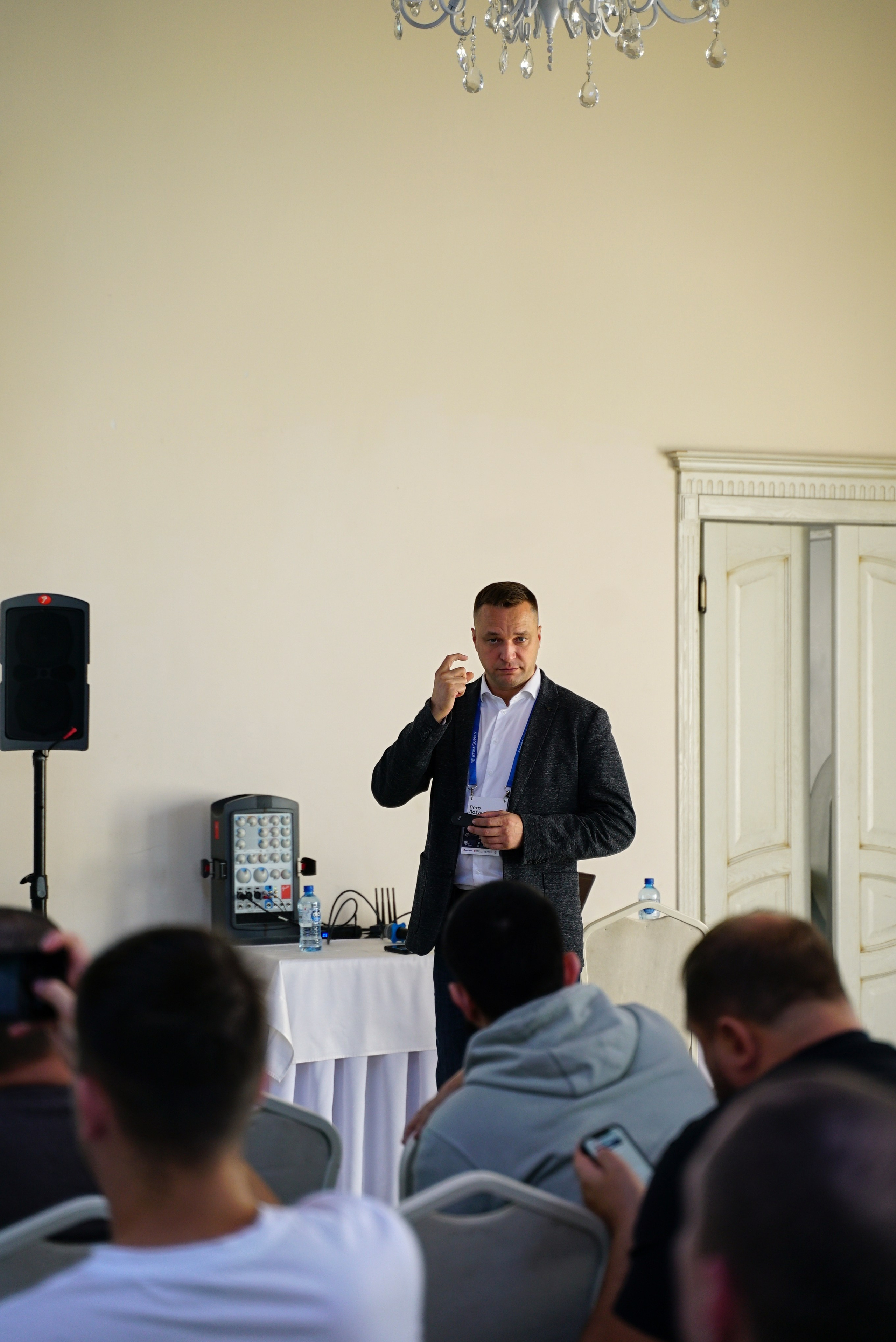 Стоматологическая Конференция STOM SUPPLY. TRINITY GRAPH