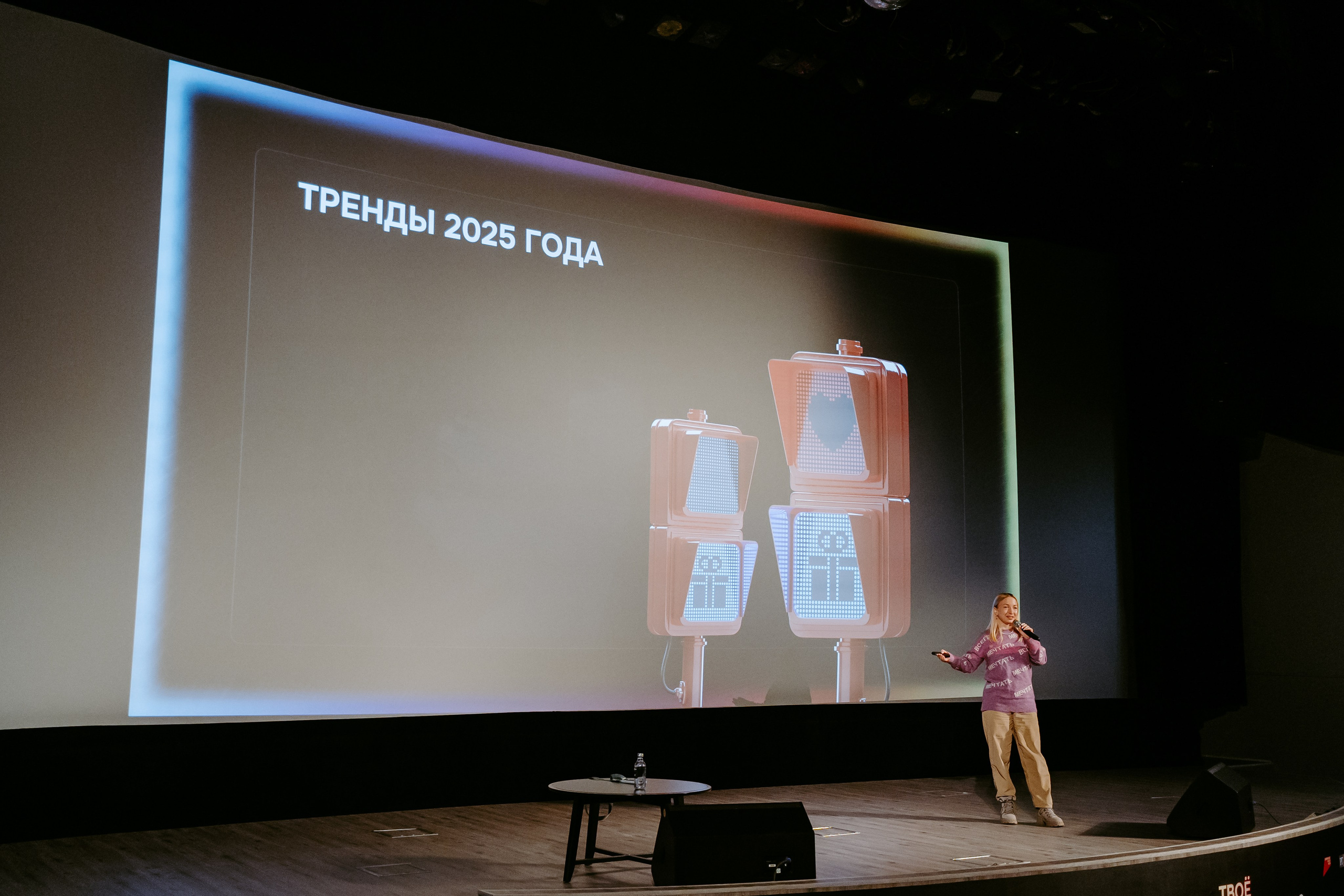 Чукотка_будущего_1.03.25. Репортажный и свадебный фотограф в Москве Рая Небогатова