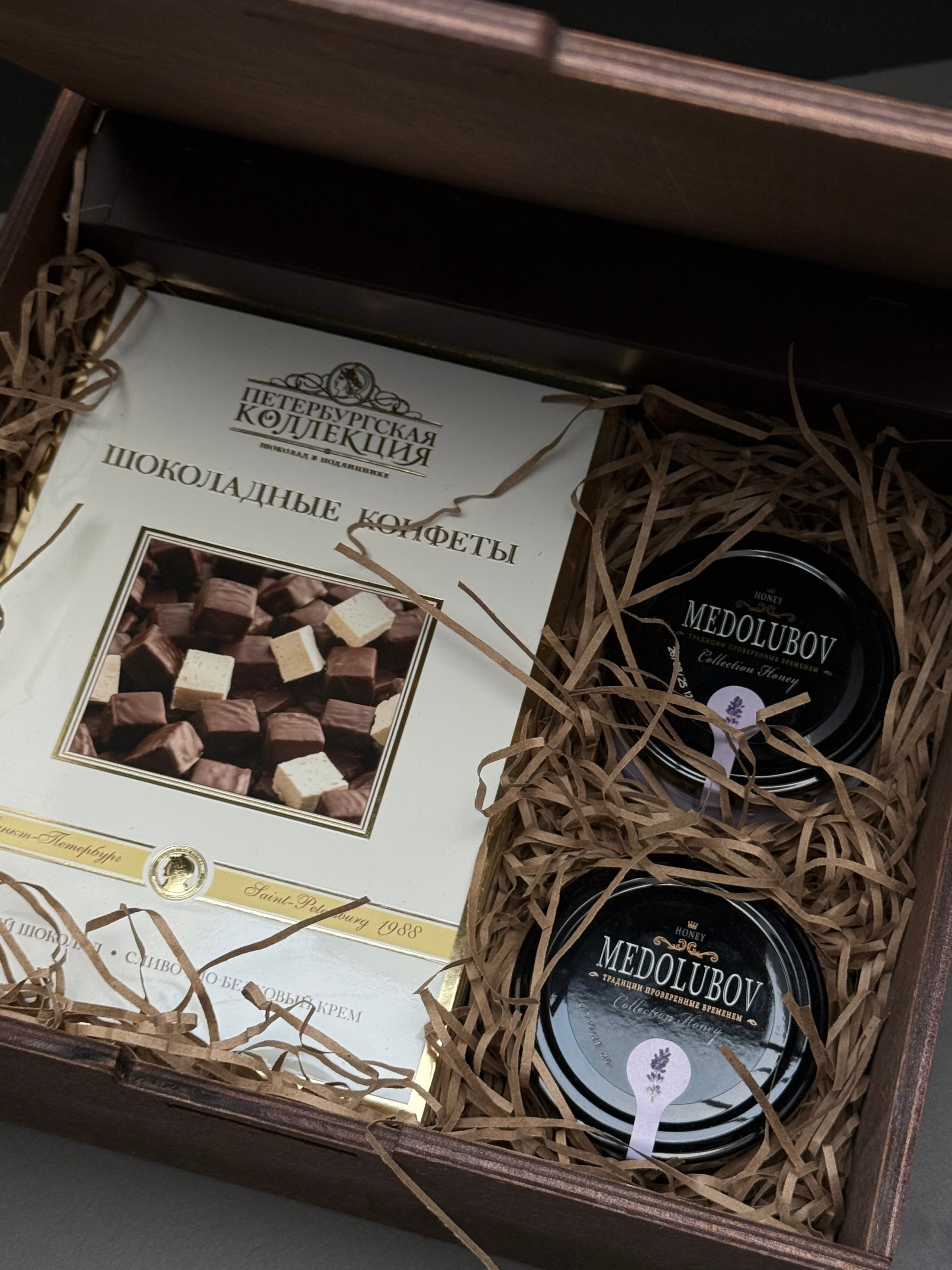 Подарок «С 8 марта!». Рекомендуем корпоративным клиентам. Студия подарочных наборов «Владия»