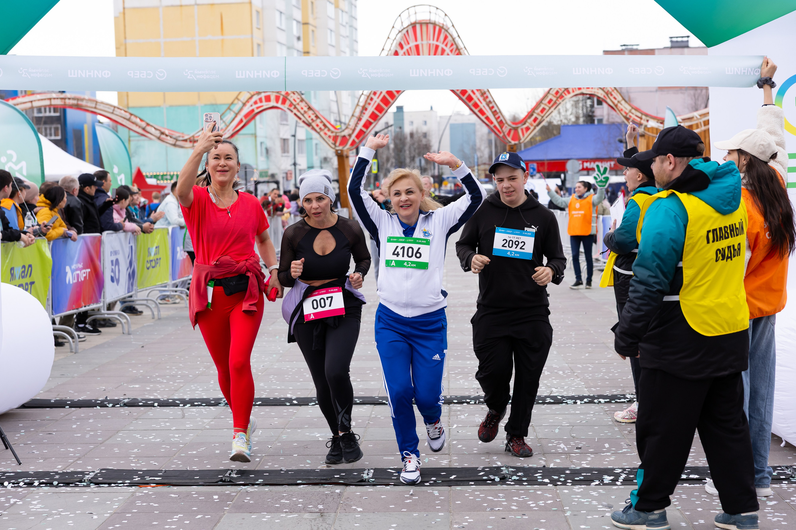 ЗМ 2025 Ноябрьск. Главная