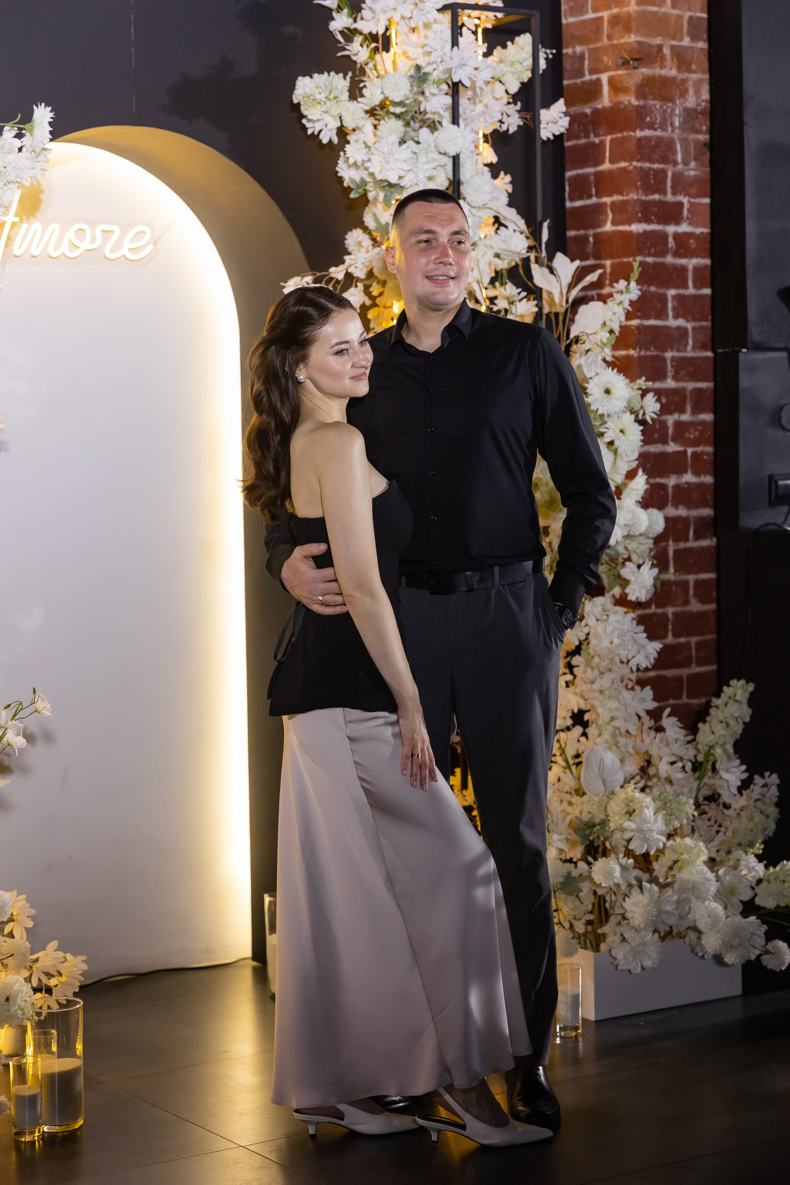 Екатерина и Константин