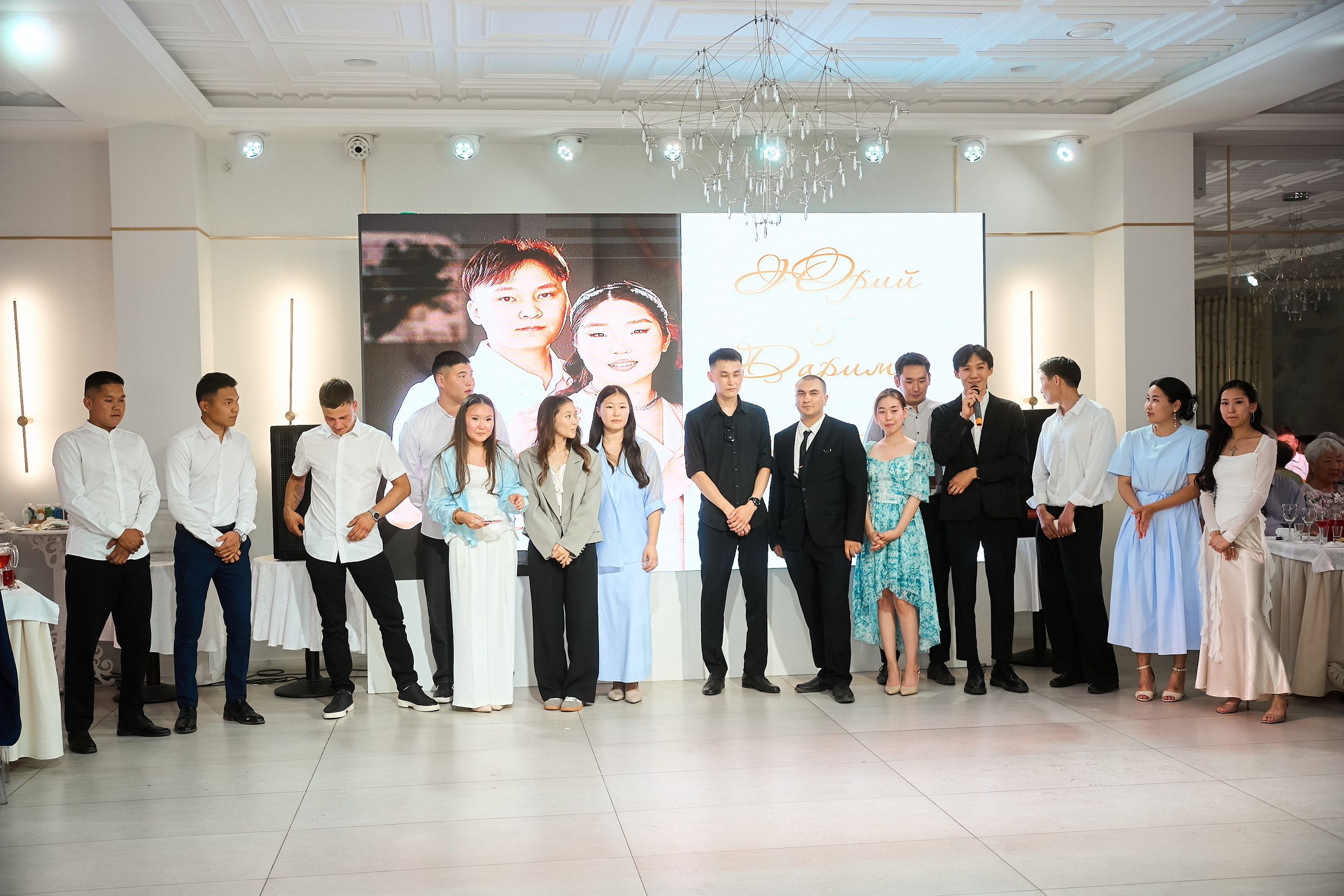 Дарина и Юрий. Главная