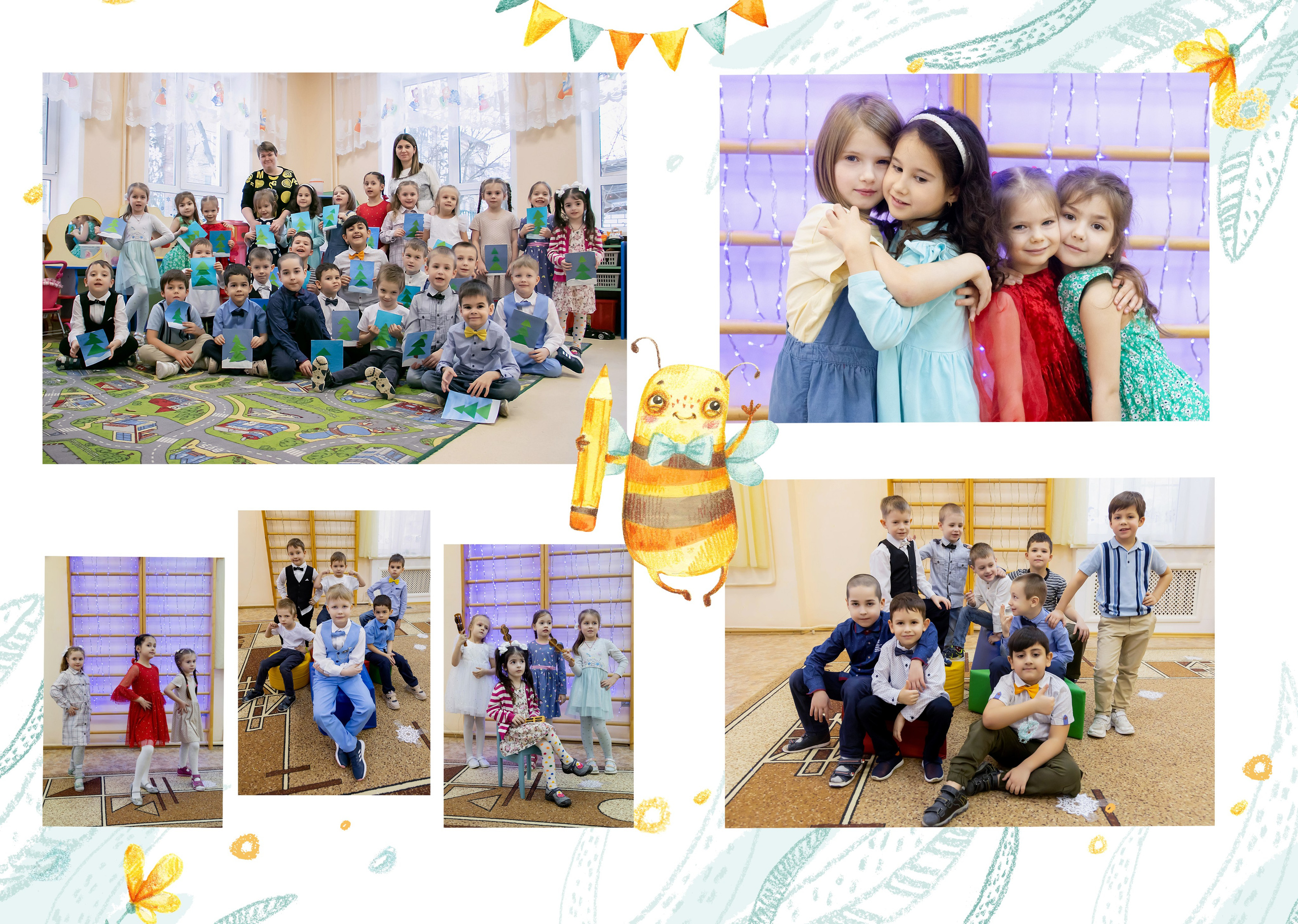 Детсад. Пчелки. Выпускные альбомы в Москве и Московской области