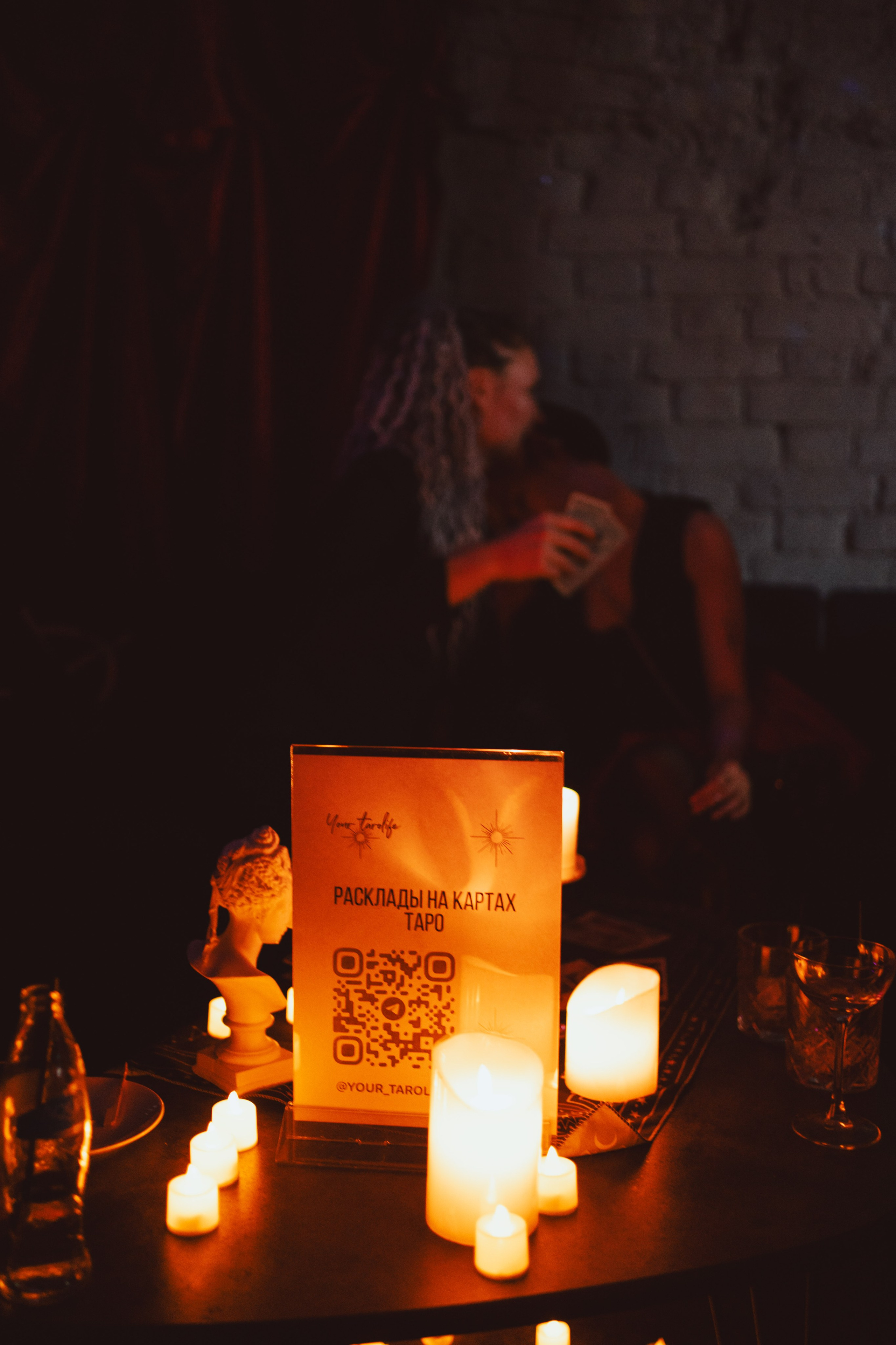 SO STRIP // Woman's moment. Репортажный фотограф в Казани Виктория Трунова