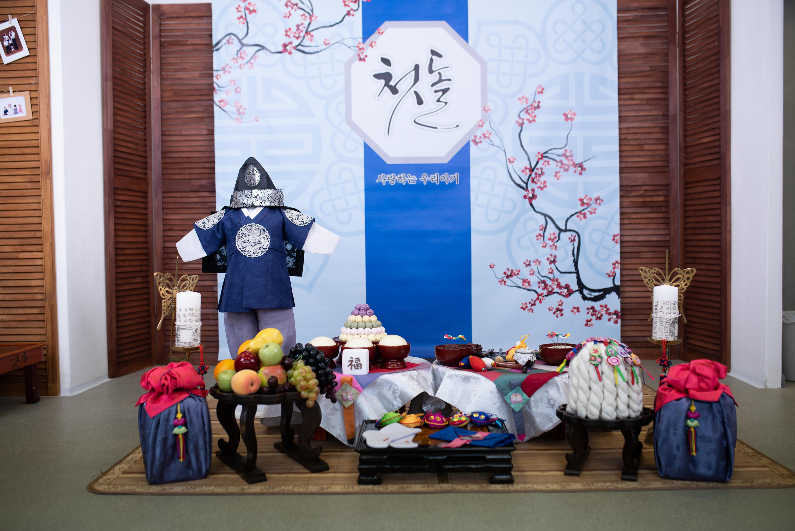 СОХРАНЯЯ КОРЕЙСКИЕ СЕМЕЙНЫЕ ТРАДИЦИИ. «Инбок» Фото студия