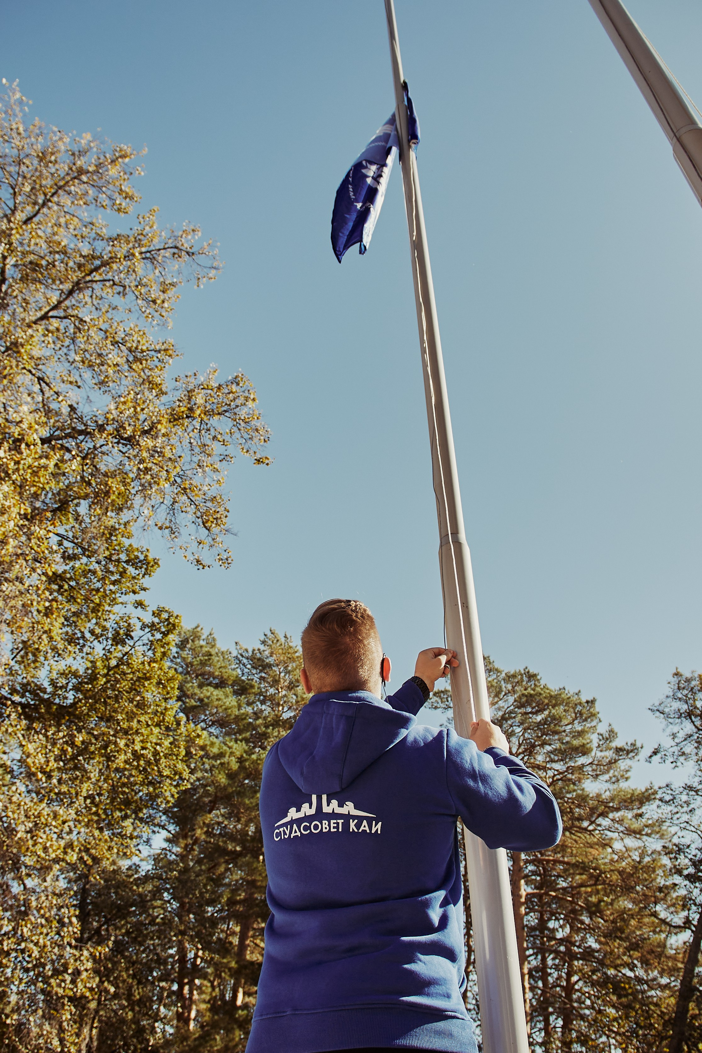 Школа актива для первокурсников — Первый полет. Simpleand1