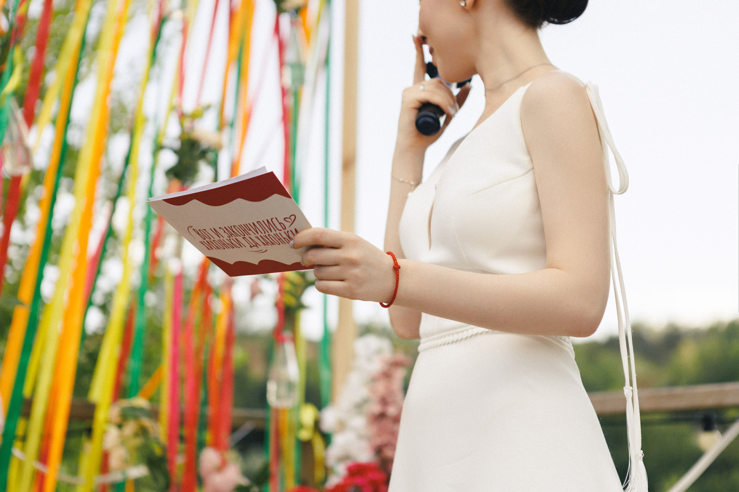 Даша и Андрей. Фотограф Дубровская Виктория