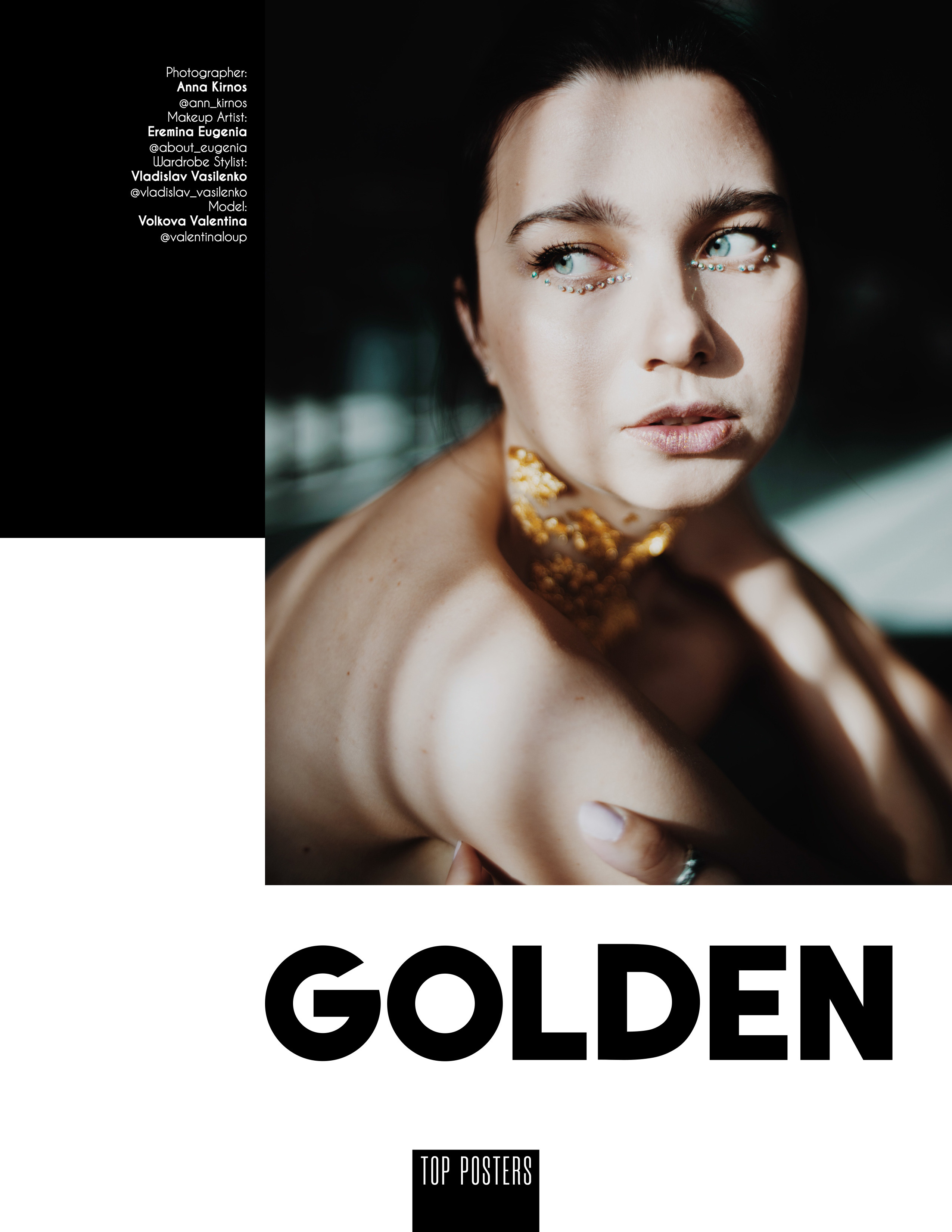TOP POSTERS. Фотограф Анна Кирнос