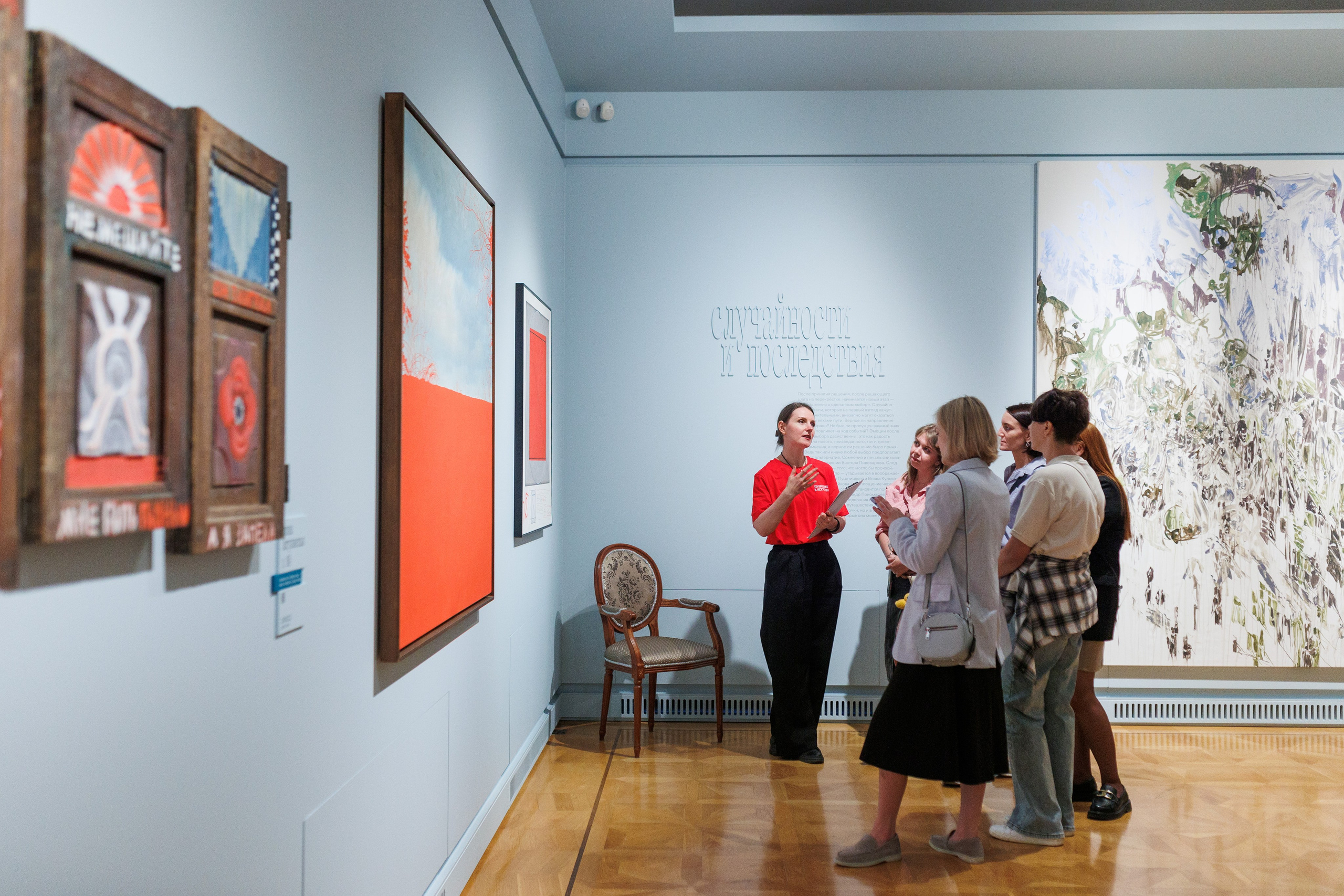 Арт медиация «Путевые заметки. Перекресток». Фотограф городских и семейных событий Артем Карпухин