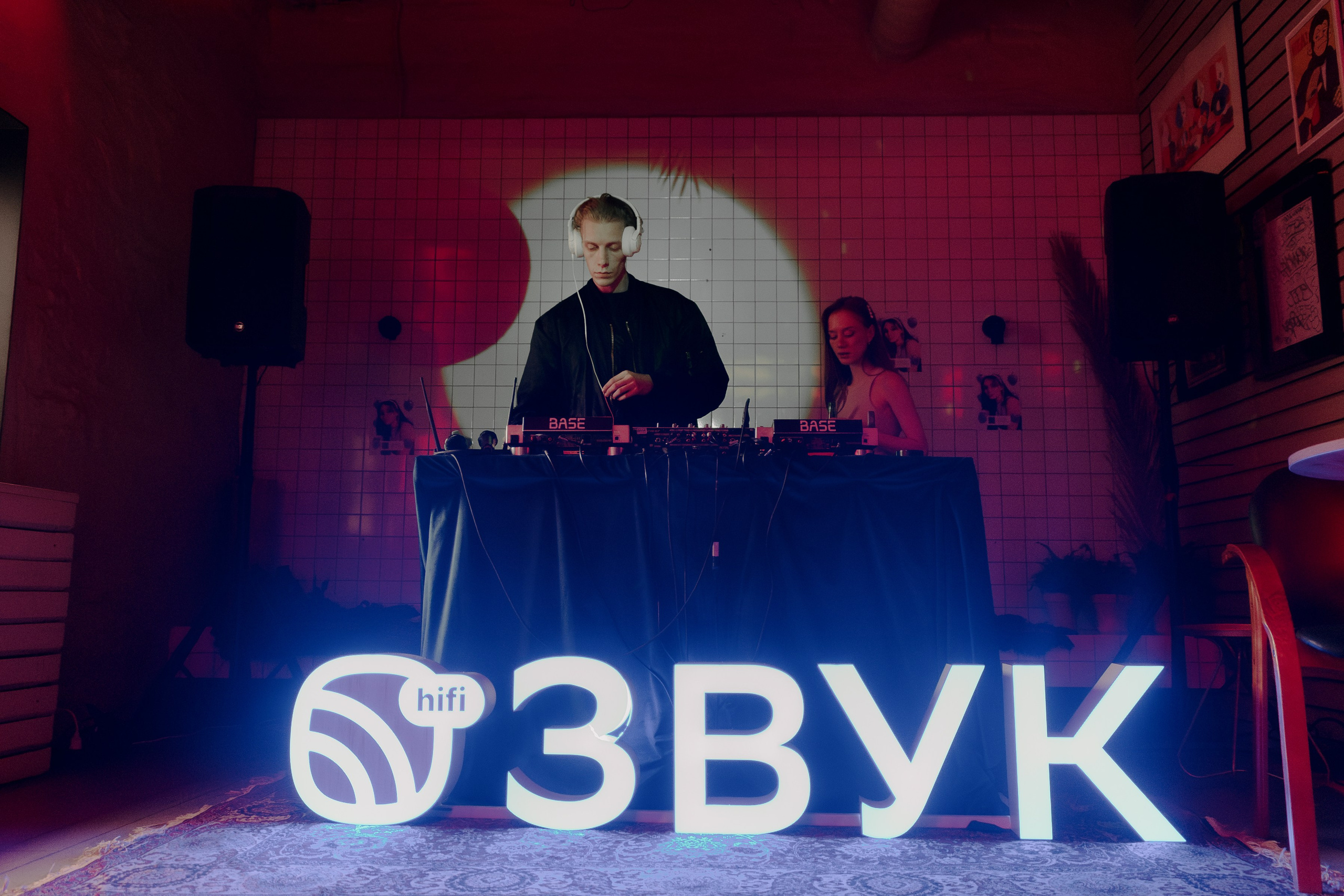 Музыкальные мероприятия. GRISHAFOMIN Фотограф