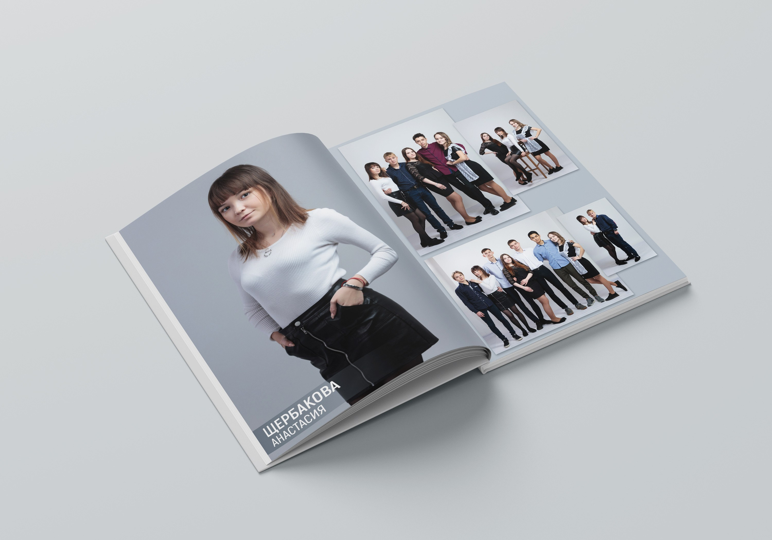 Альбом «Журнал» 4400. Детский фотограф из Ангарска