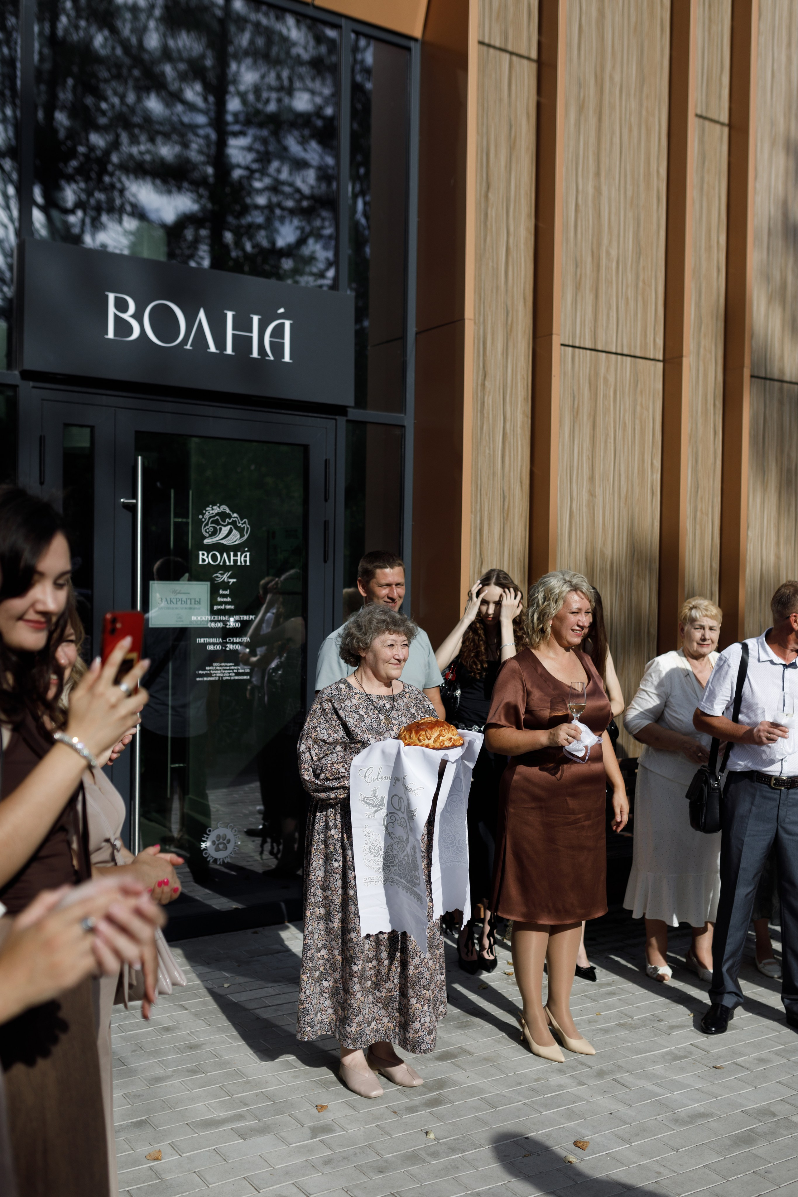 Свадьба Игоря и Ирины. Свадебный и семейный фотограф в Иркутске Яна Лиа