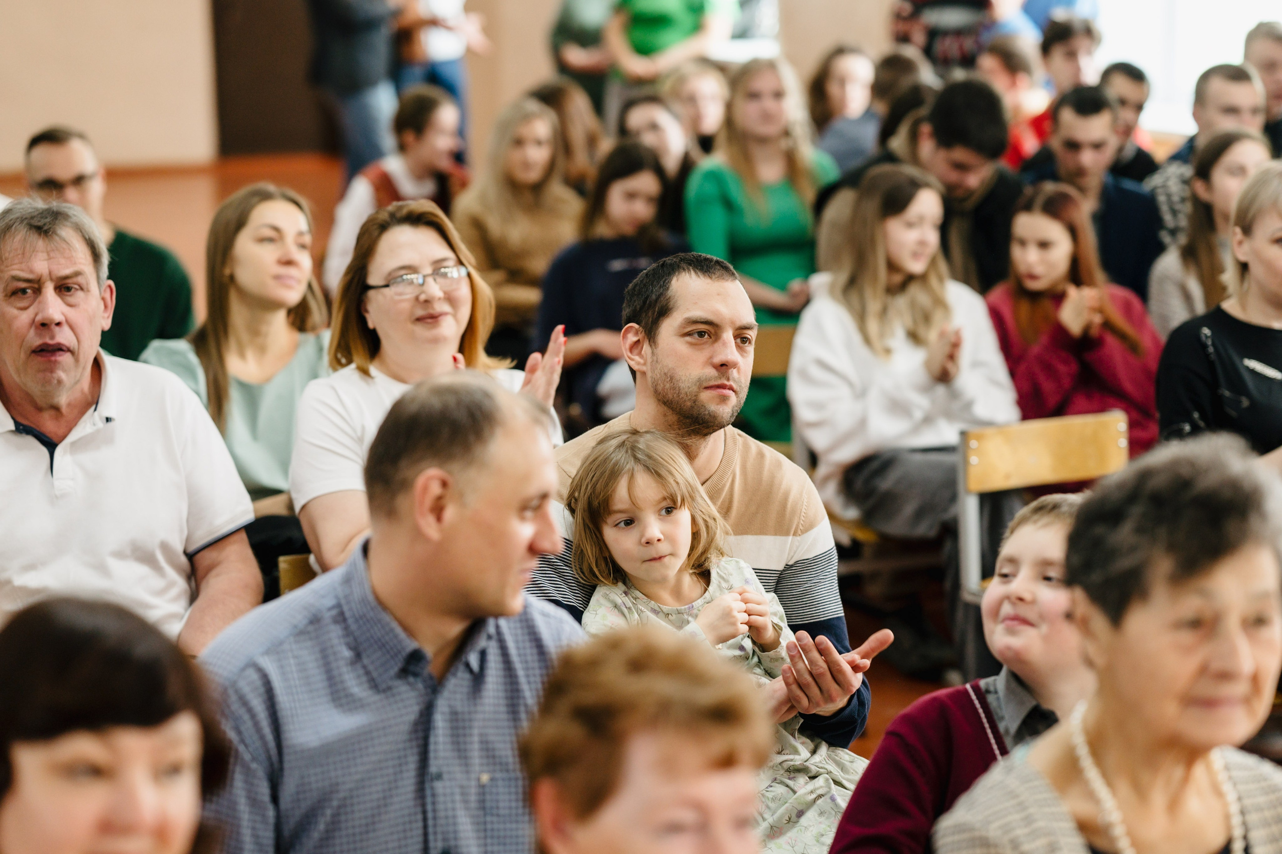 Вечер Встречи Выпускников — 2024