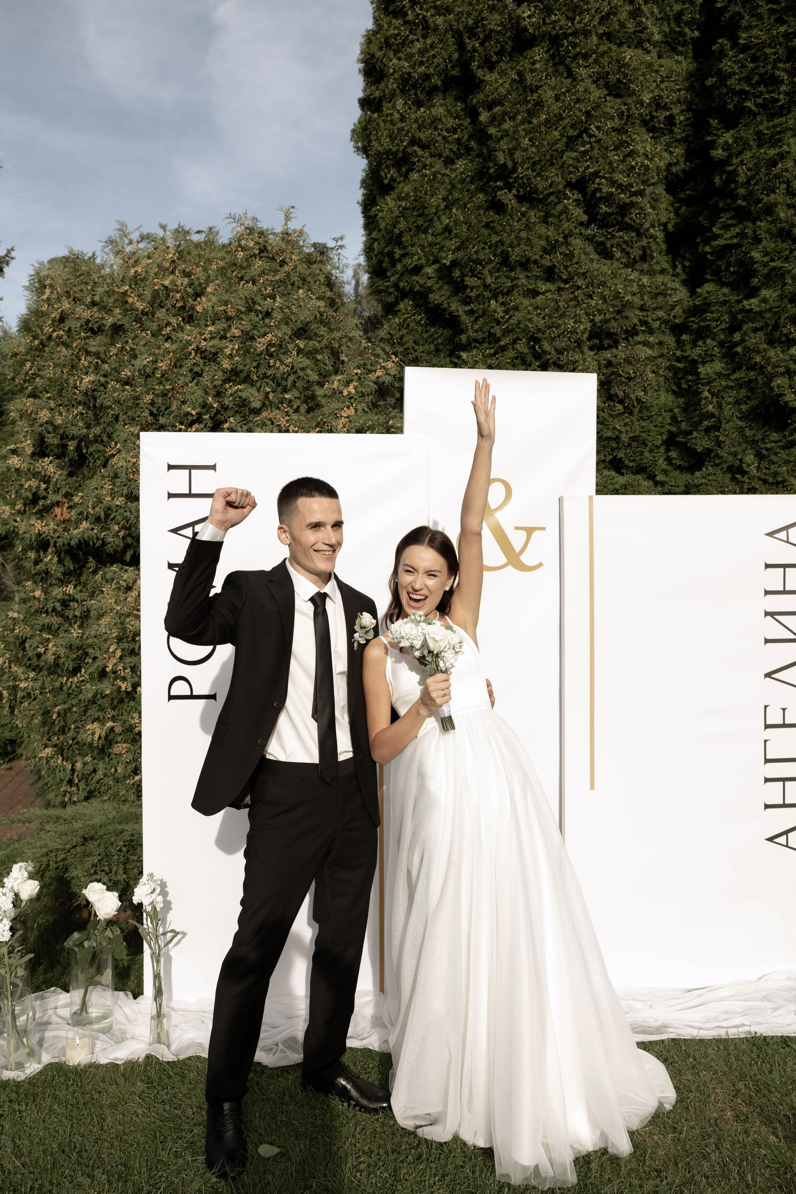 Мэтч. Свадебный фотограф Калининград