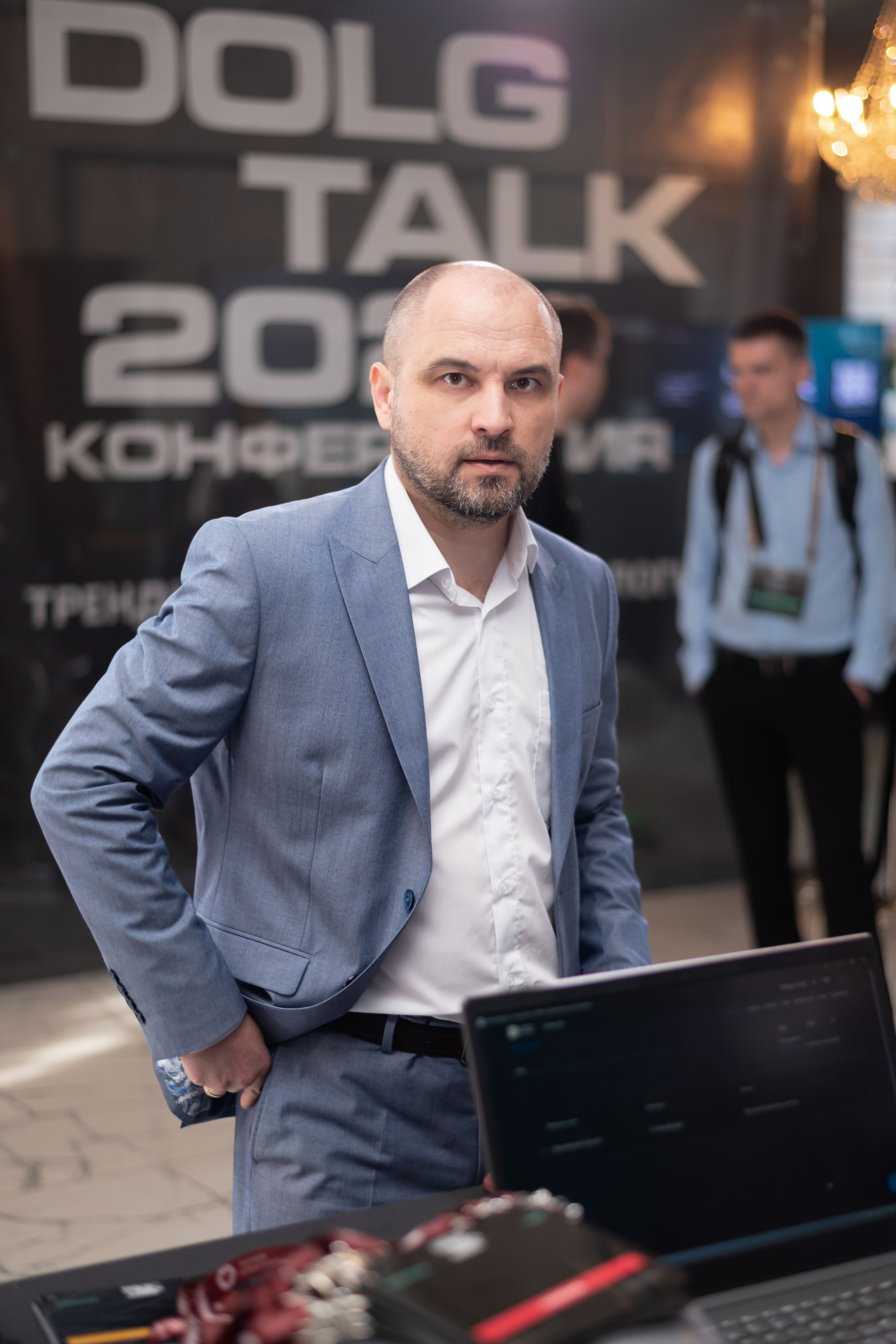 Конференция DOLG TALK. Event photographer from Moscow