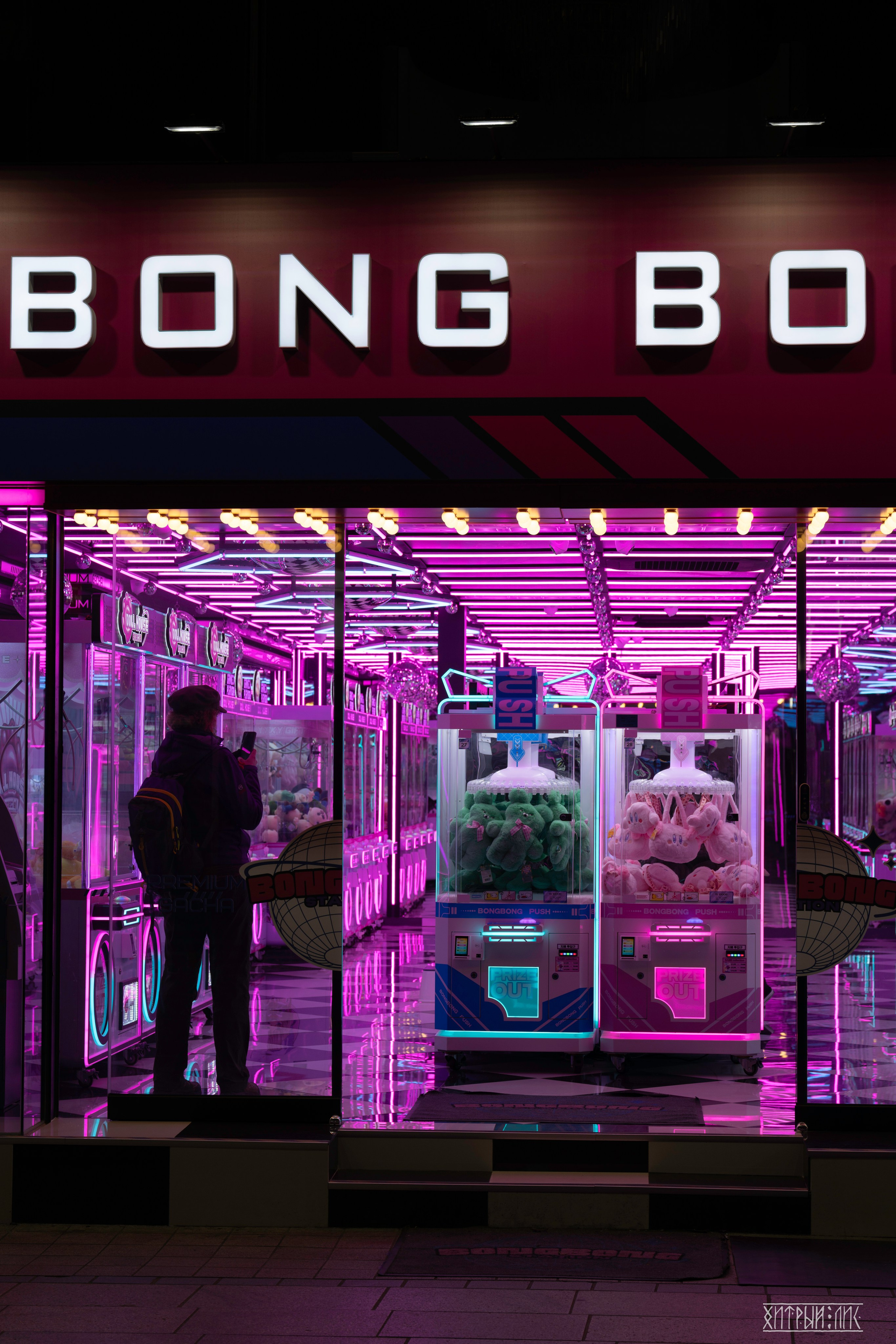 Южная Корея. Фотограф-путешественник Самойлов Максим «Sly Fox»