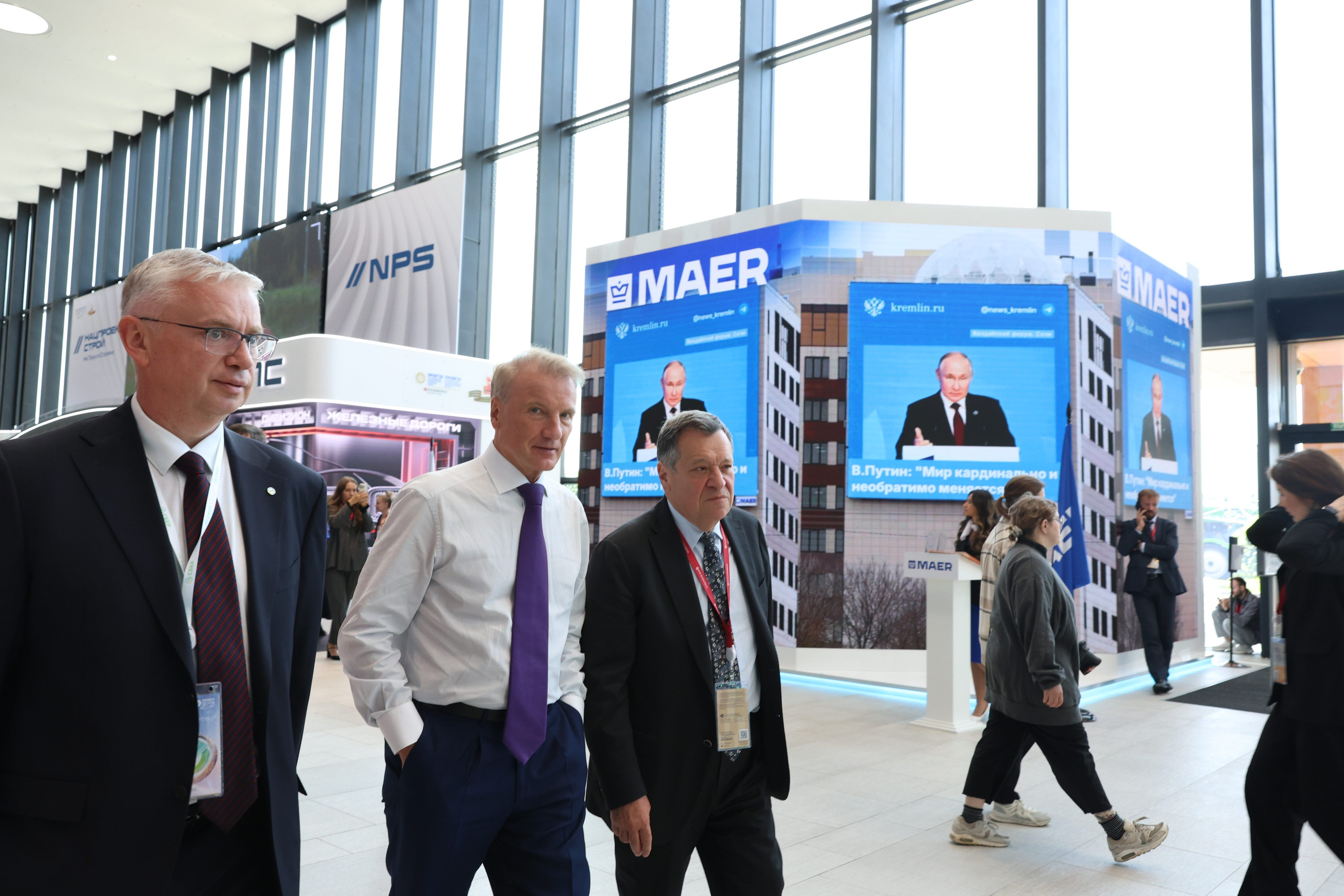 Бизнес. Егор Тутубалин