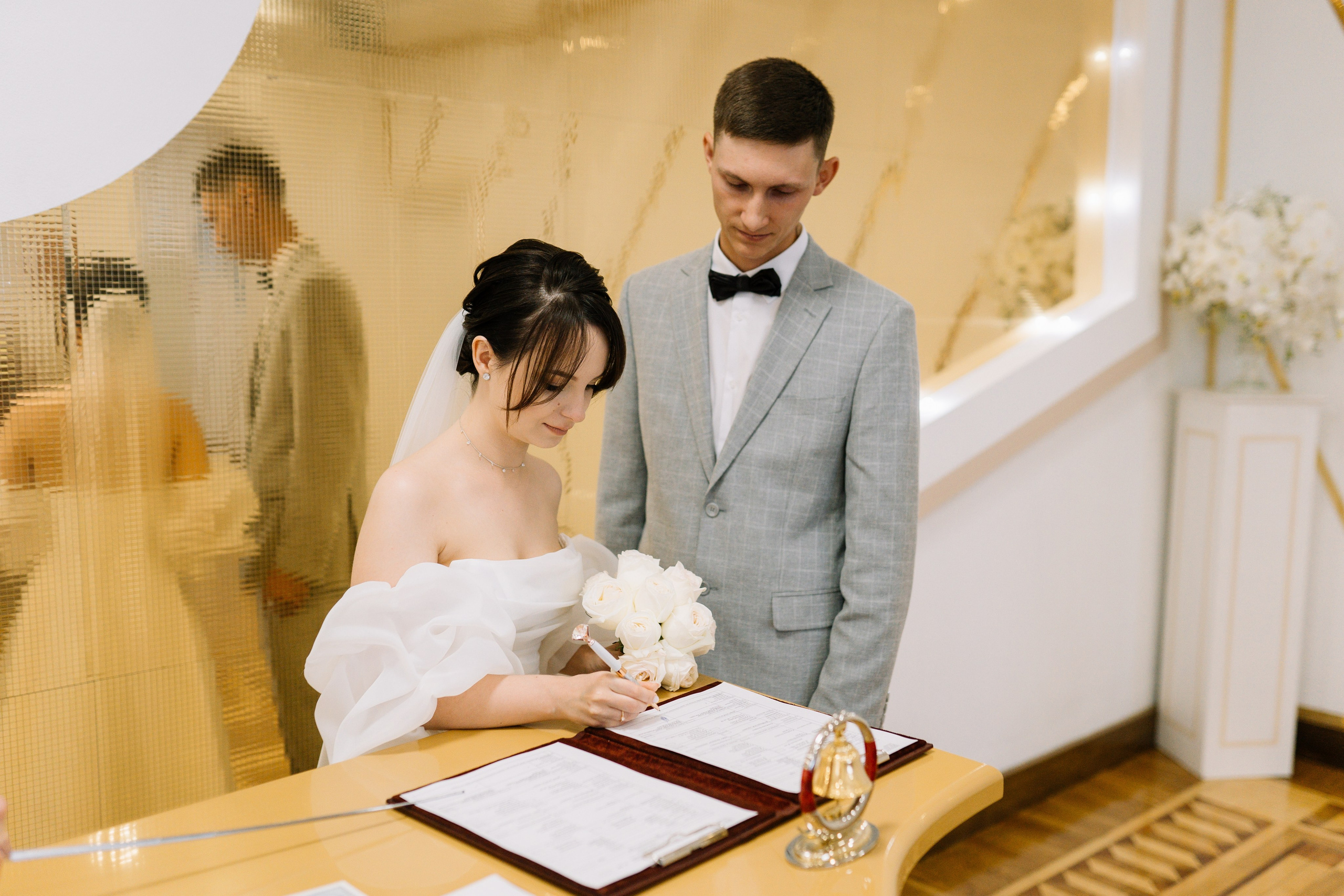 Каролина & Саша