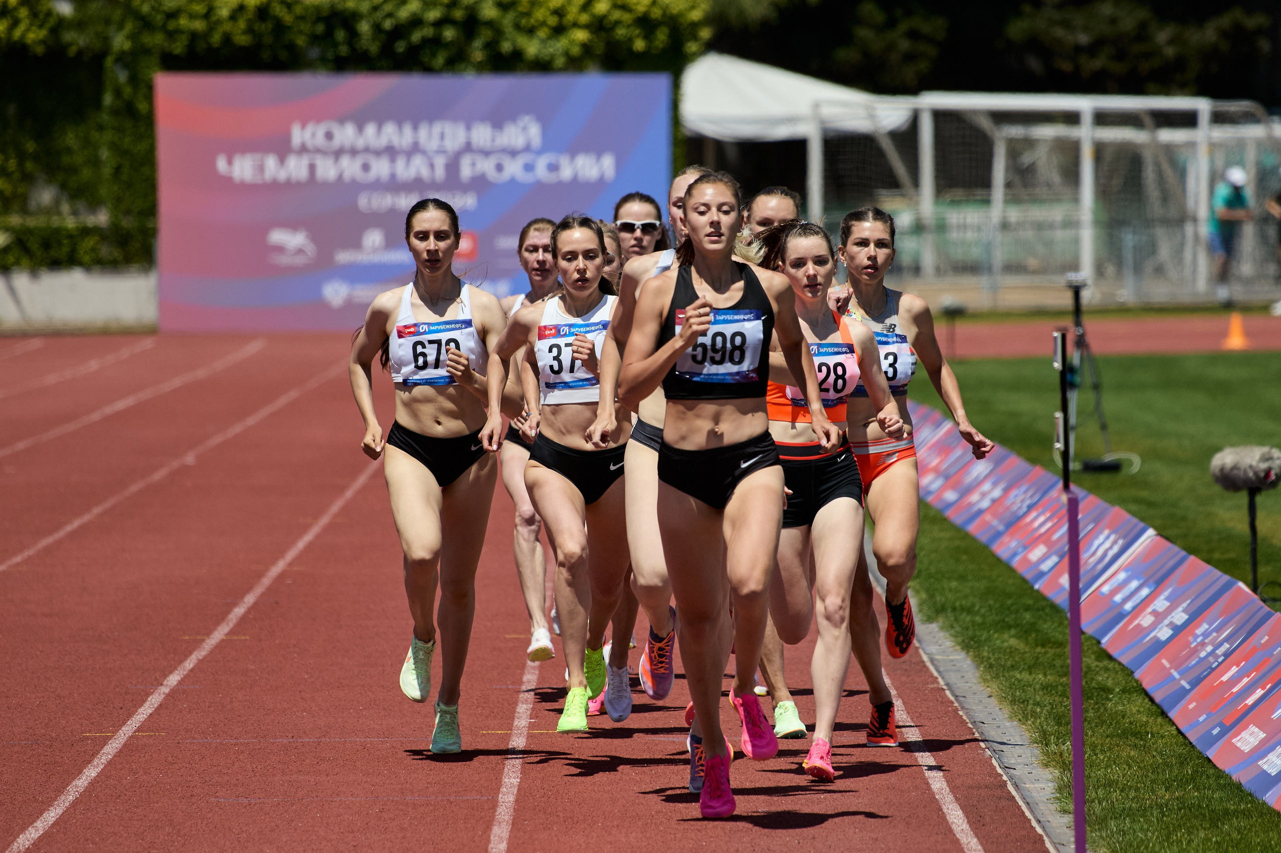 Чемпионат России по Легкой Атлетике Сочи 2024. Главная