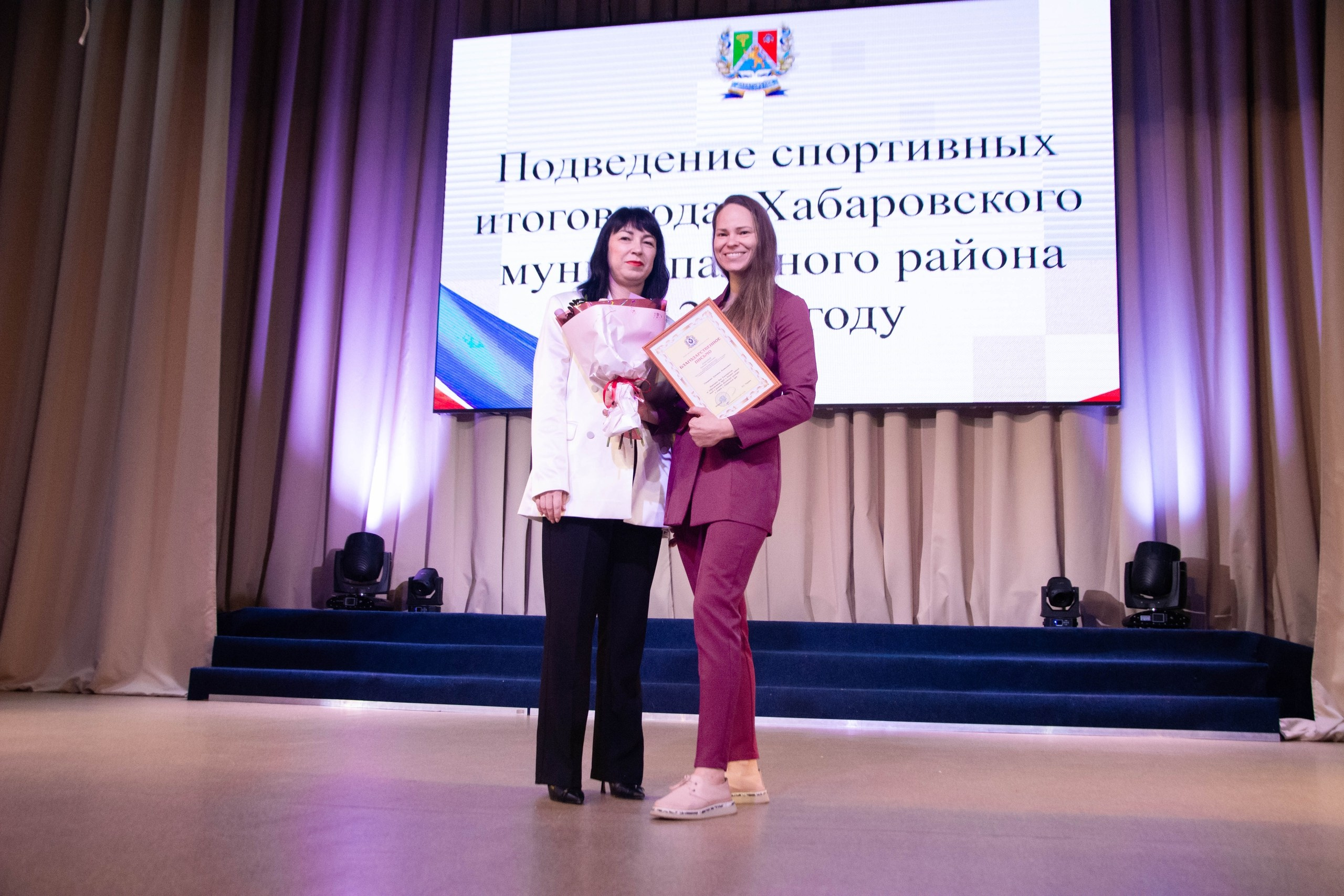 Спортивные итоги года 2025. DennisBorodkin.photo