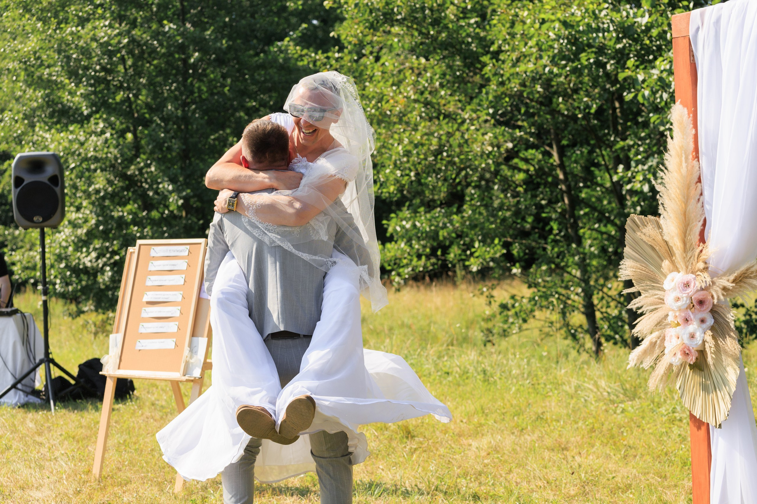 Ангелина и Денис. Свадебный и семейный фотограф Егорова Юлия