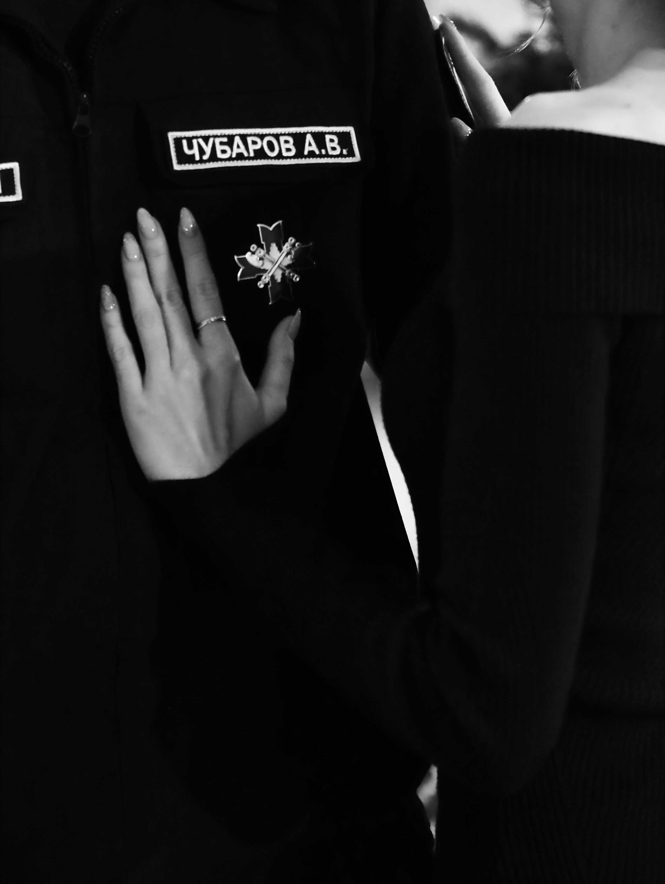 Алина и Александр. Фотограф в Курске Смирнов Евгений