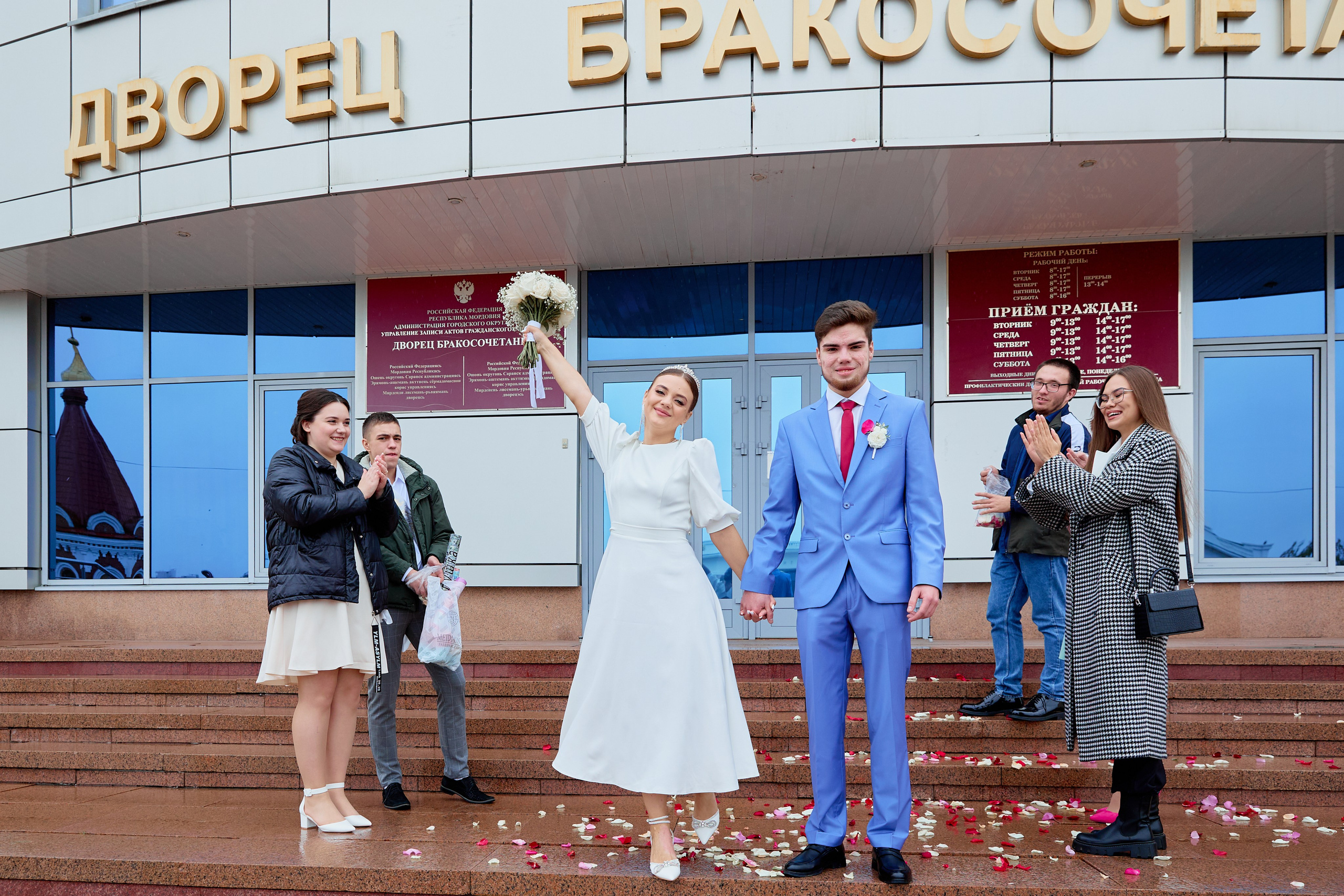 Данила &Лиза. Свадебный и семейный фотограф г. Саранск