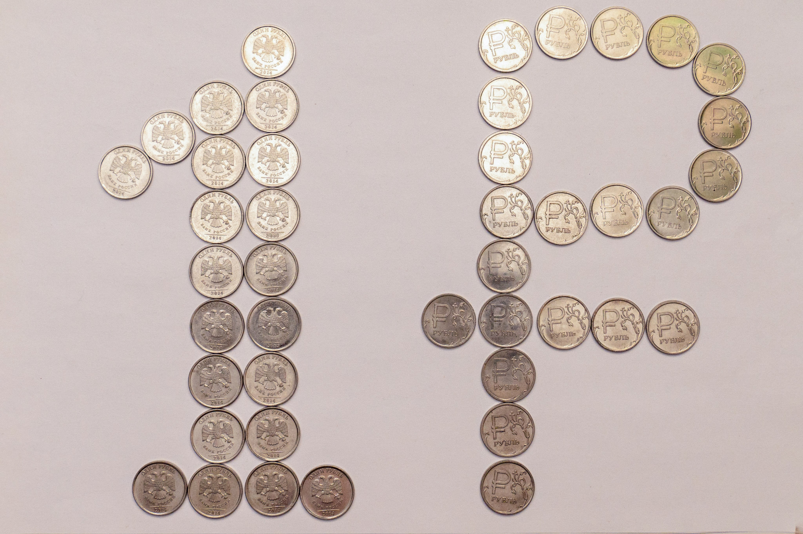 Монеты для Нумизмата. Детский и семейный фотограф г. Москва Оксана Катаджи