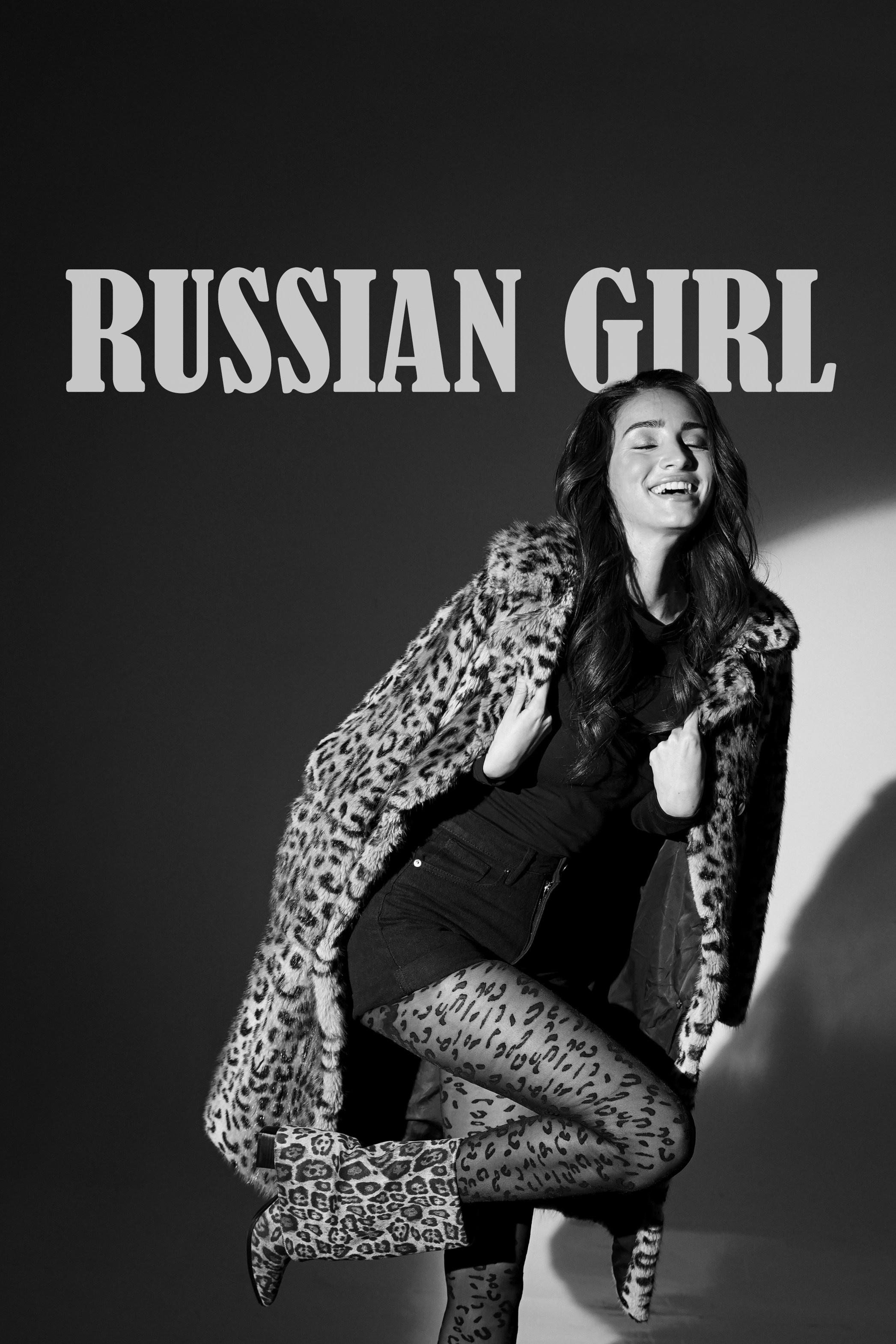 Фотосъемка. Коновалова Юлия