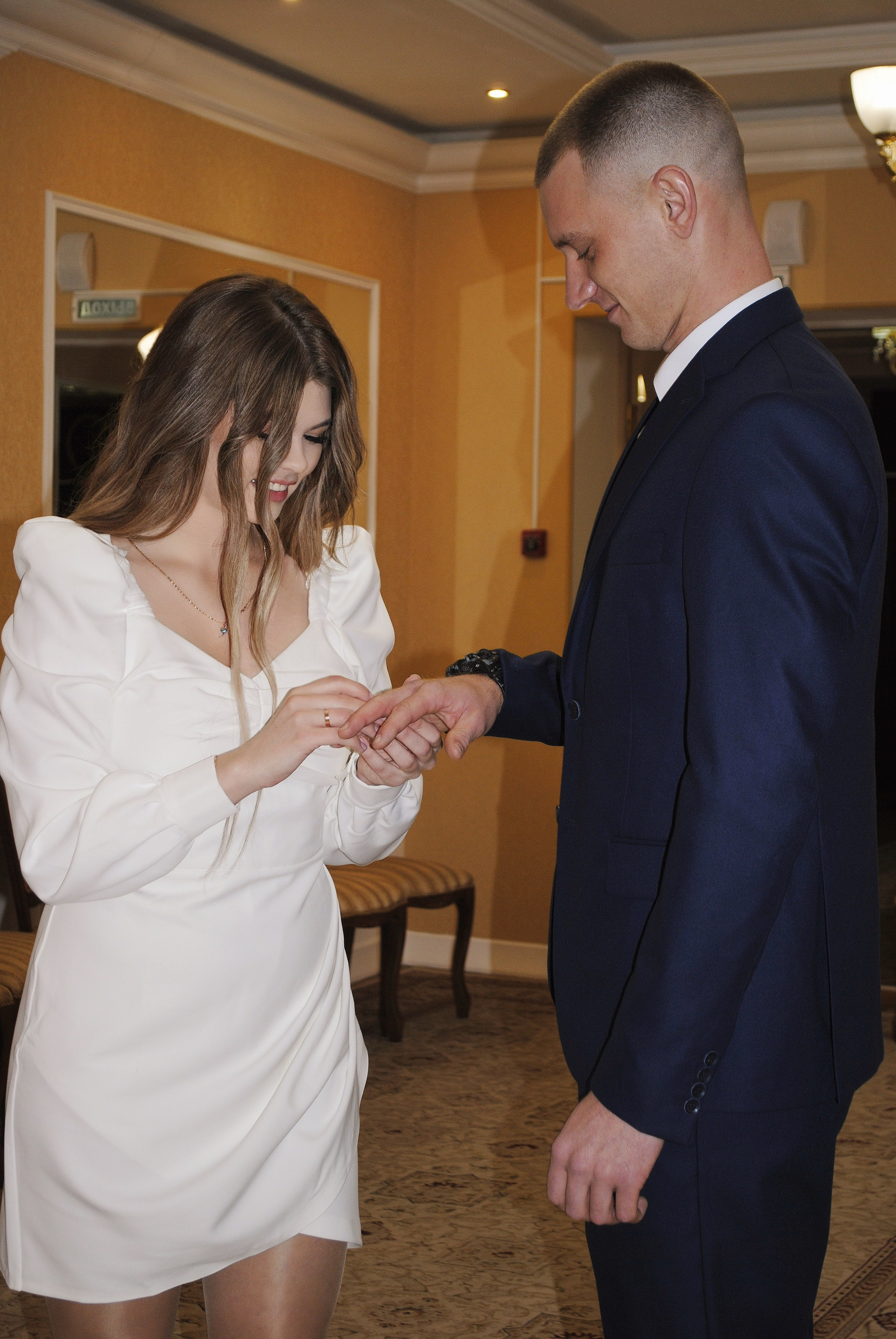 Свадьба Екатерина 12.12.2023. Фотограф Мария Мусаелян