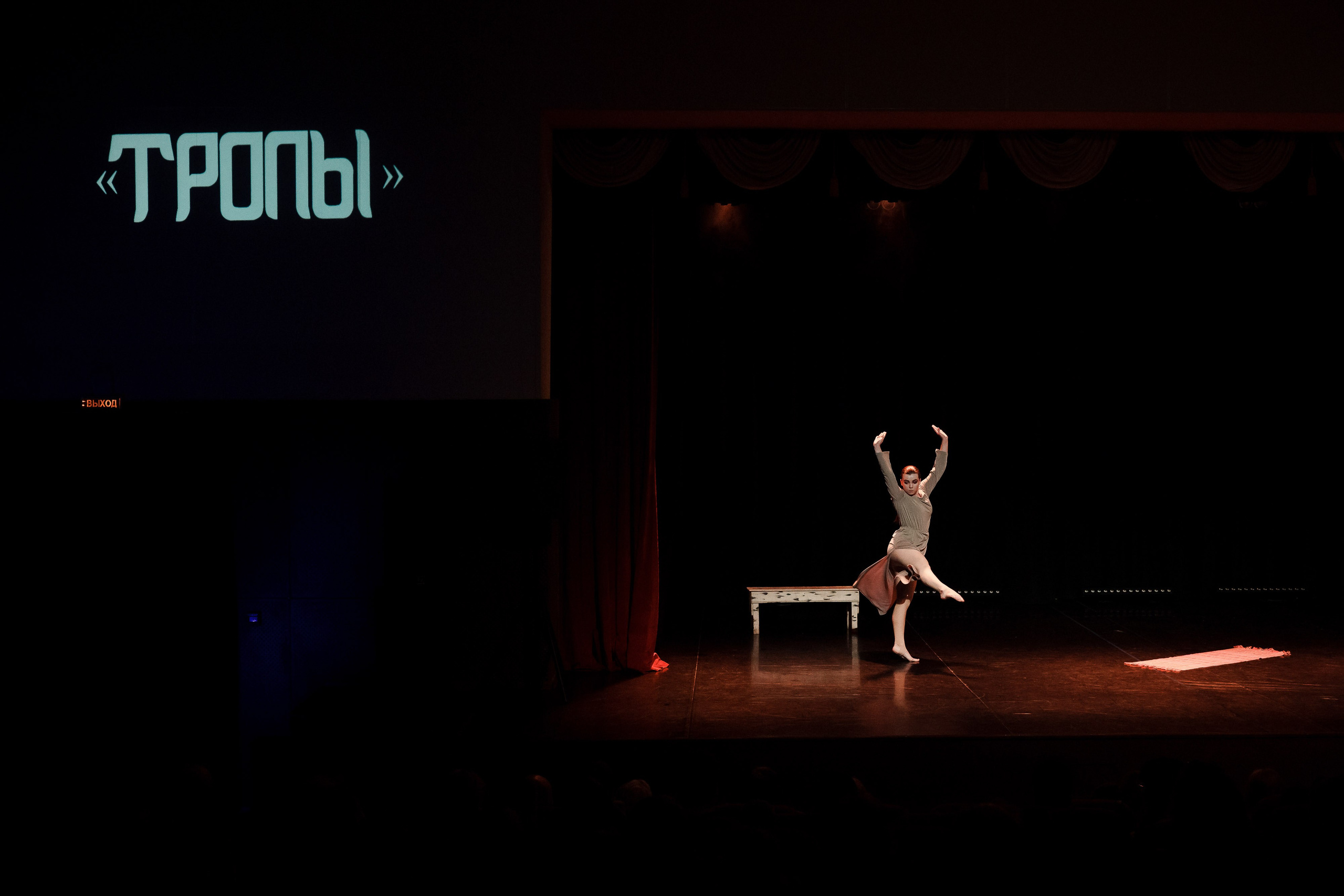 Концерт «Миллениум» г. Ростов Великий. Репортажный фотограф Сергей Сажин г. Ярославль