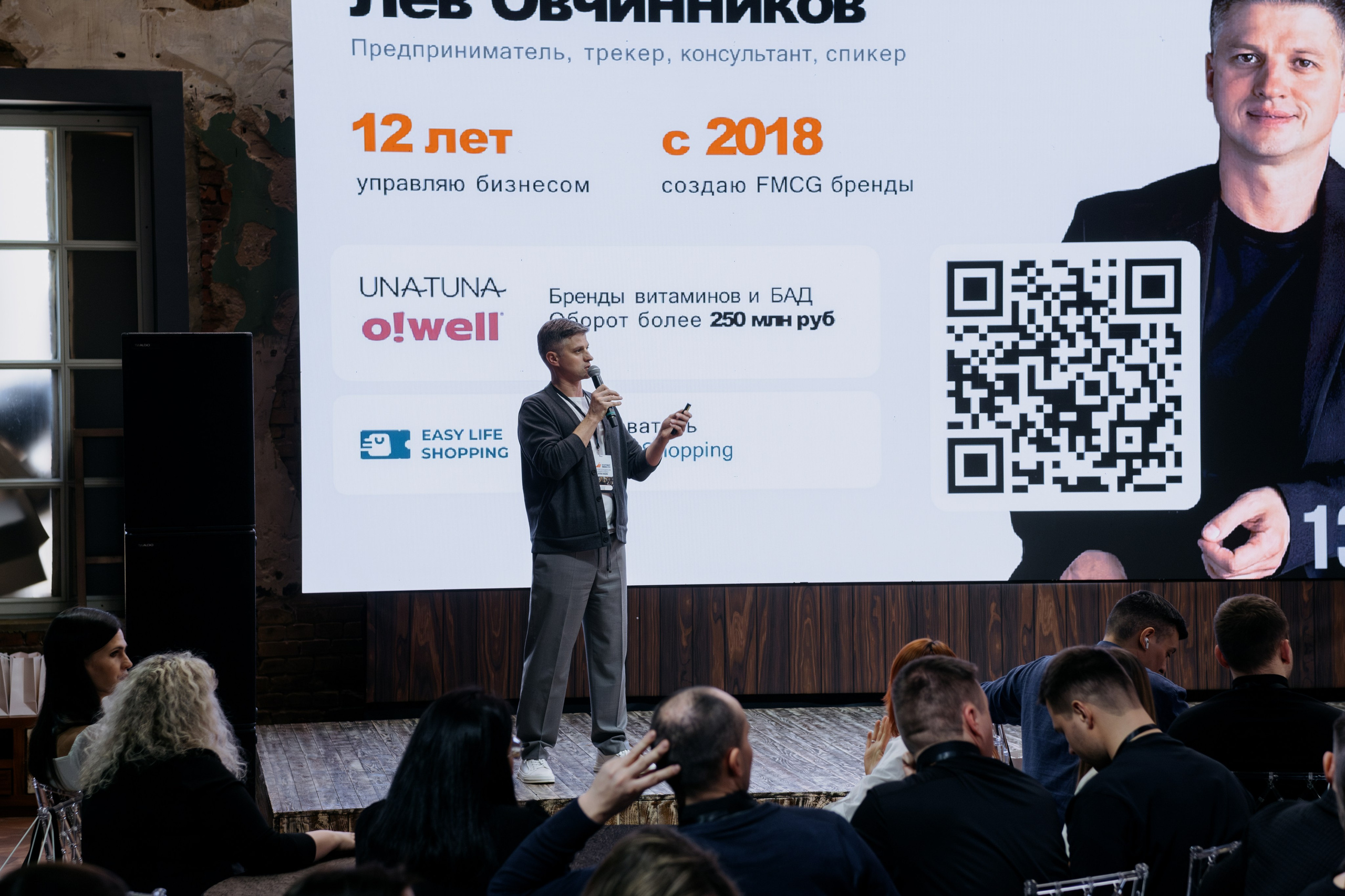 Выпускной СуперВеб. Репортажный и портретный фотограф в Москве Илья Спиридонов