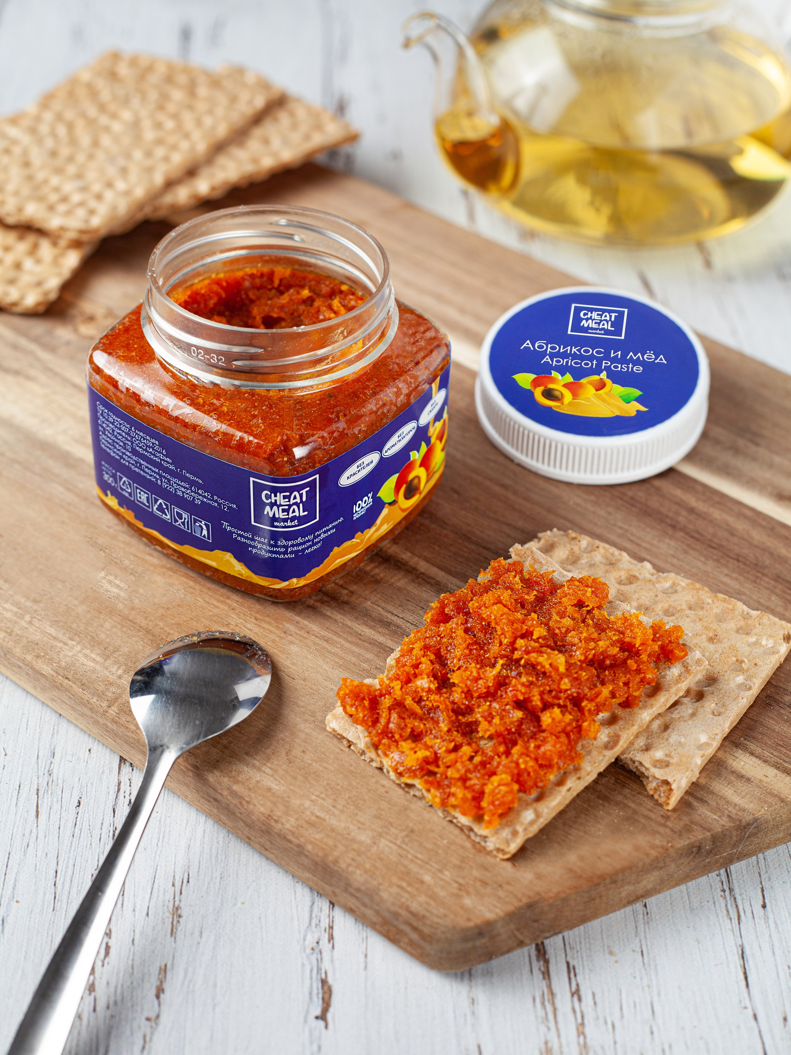 Cheatmeal. Фудфотограф Предметный фотограф Пермь