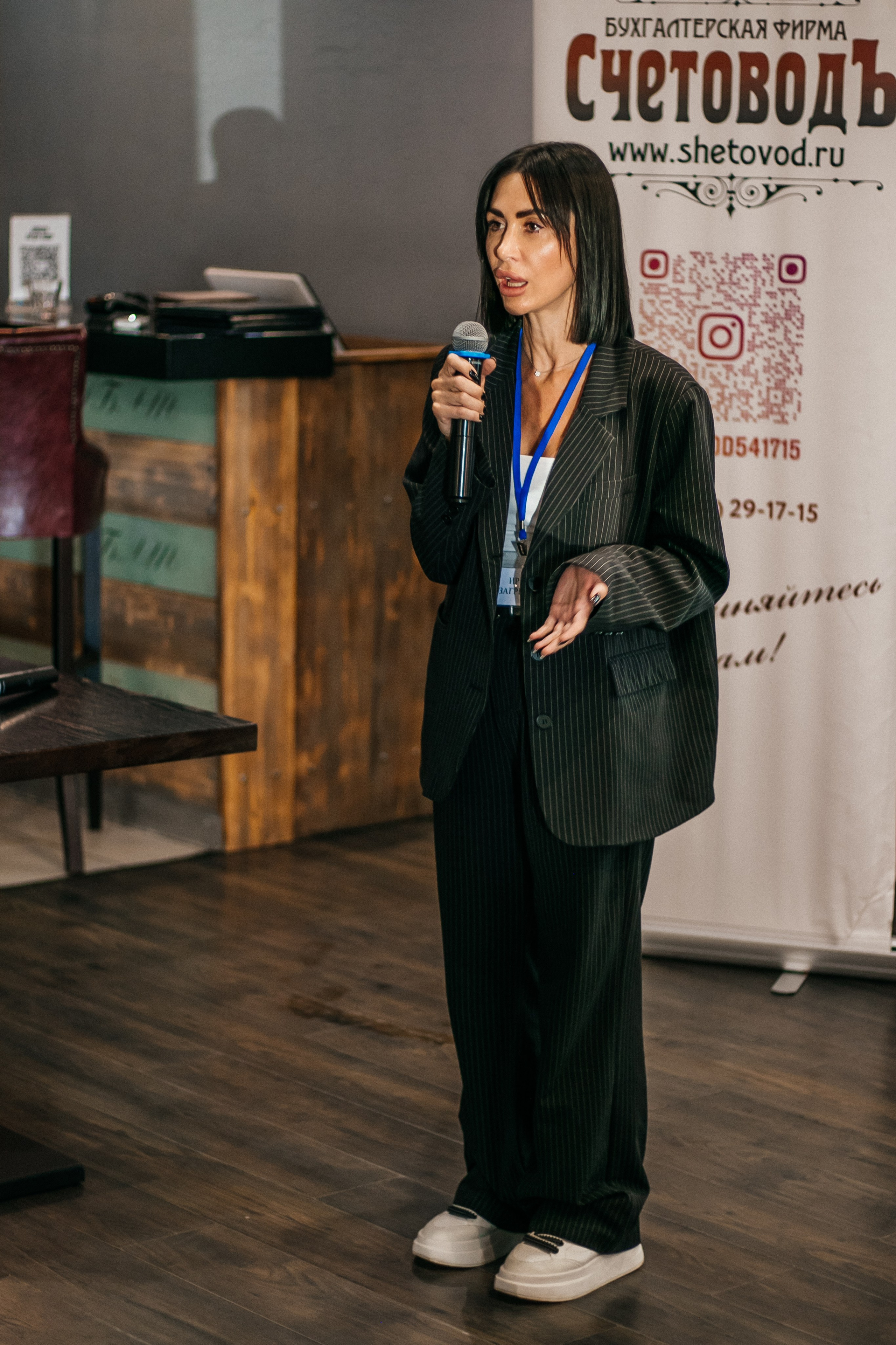 Женский форум «Цена успеха» Нижневартовск 17.09.2023. Свадебный и семейный фотограф в Нижневартовске Татьяна Мартынова